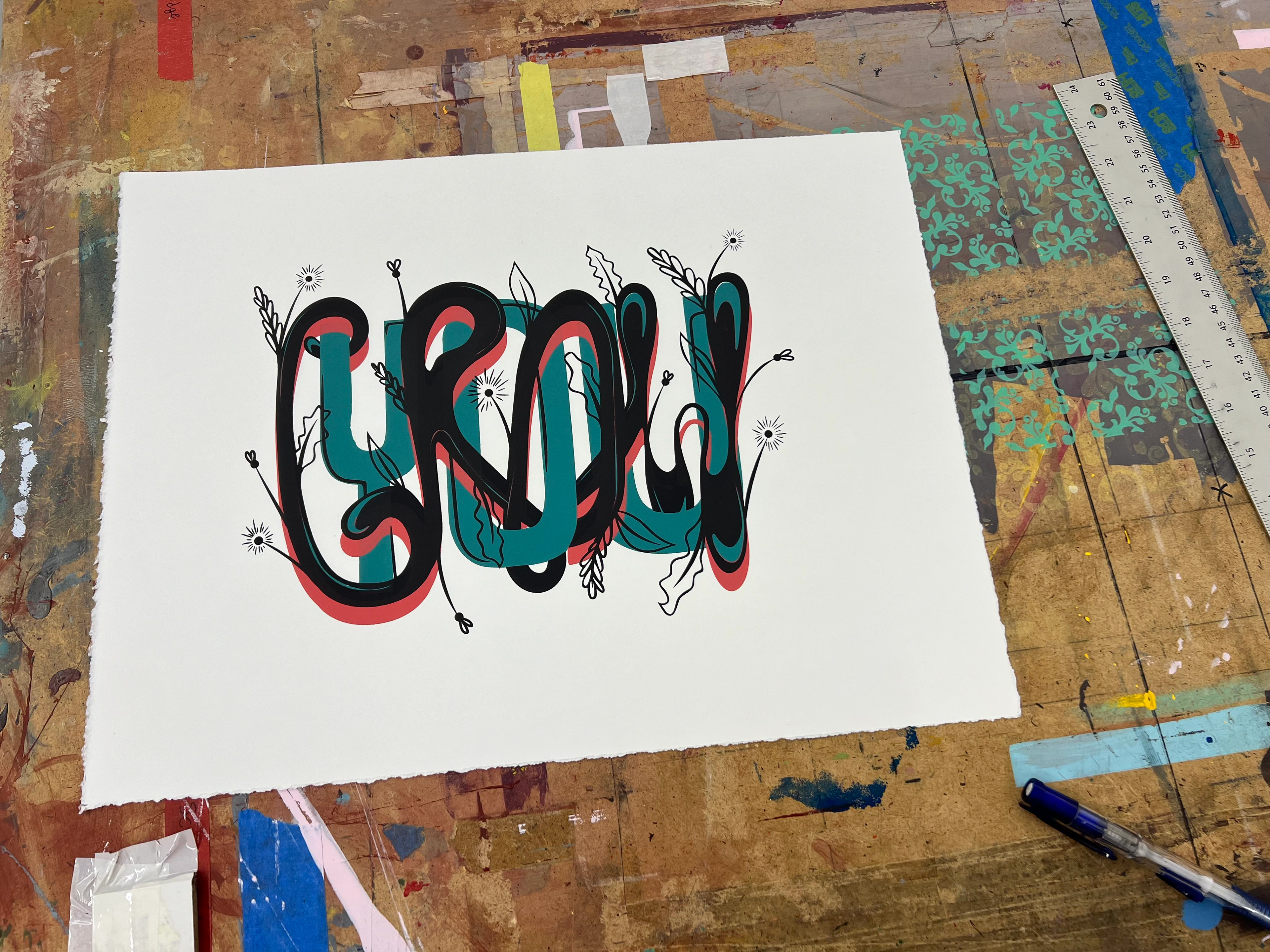 "You Grow, Grow You" Serigraphy Screen Print  © Anna Mishler 2024