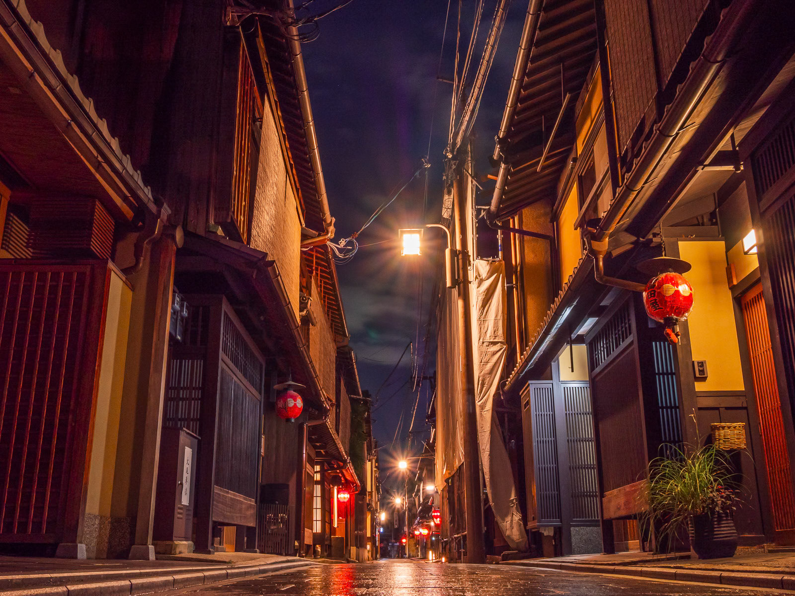 Gion by night, Kyoto