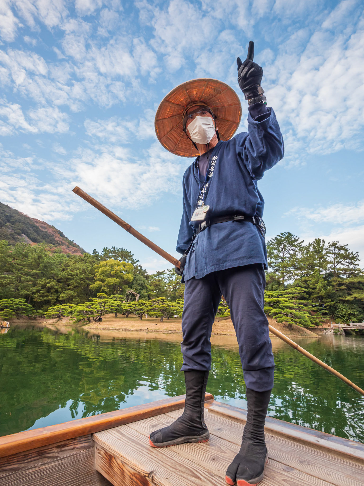 Ritsurin Gardens, Takamatsu