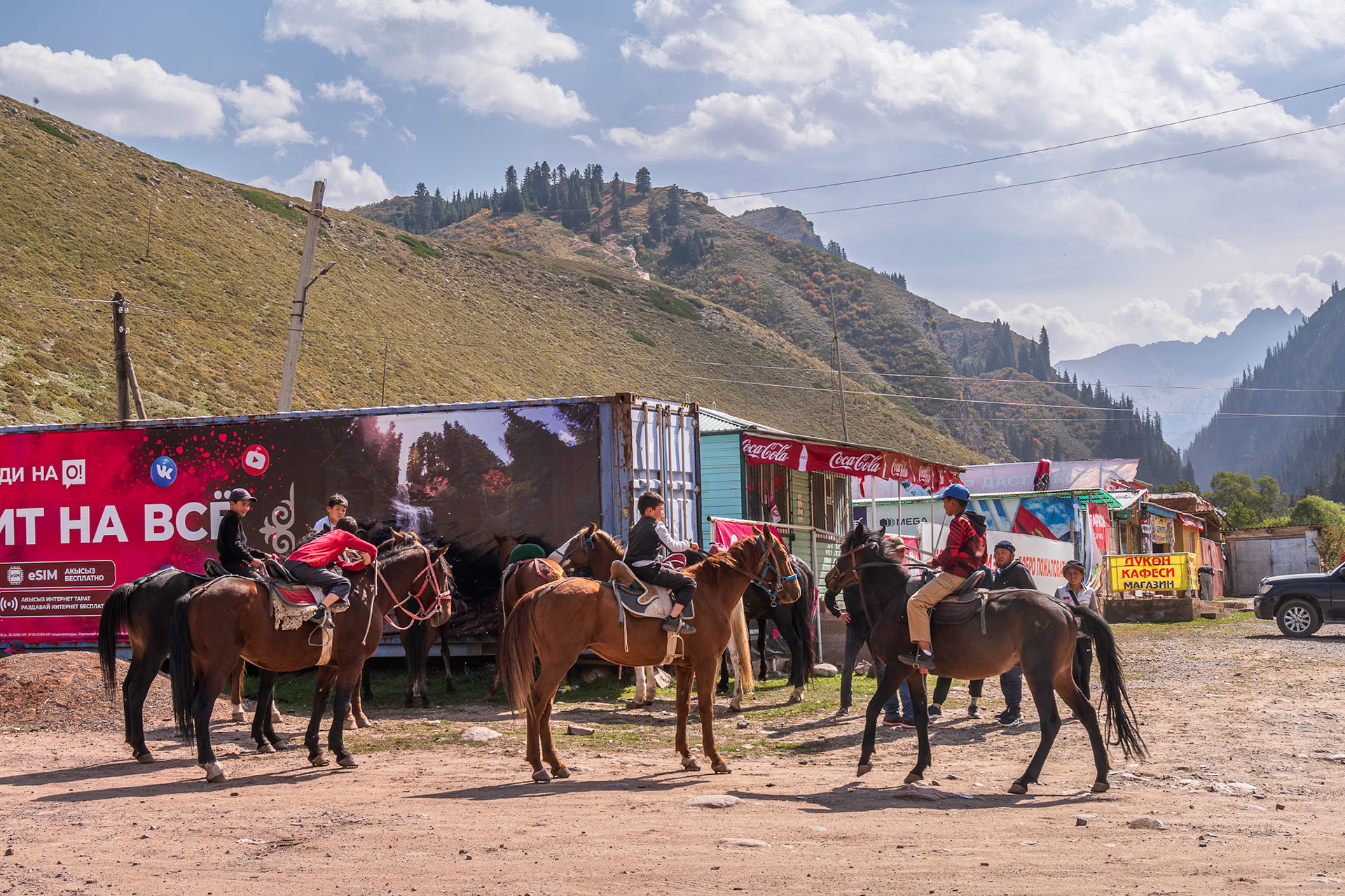 Sunday morning Riding, Djety_Oguz, Kyrgyzstan