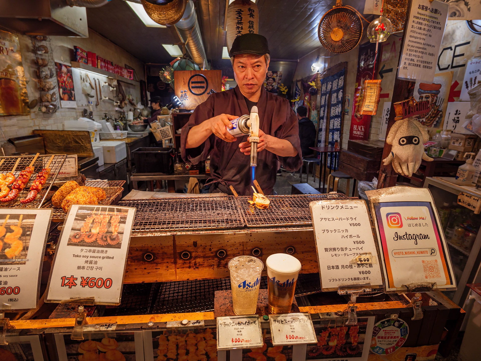 Indoor market, Kyoto