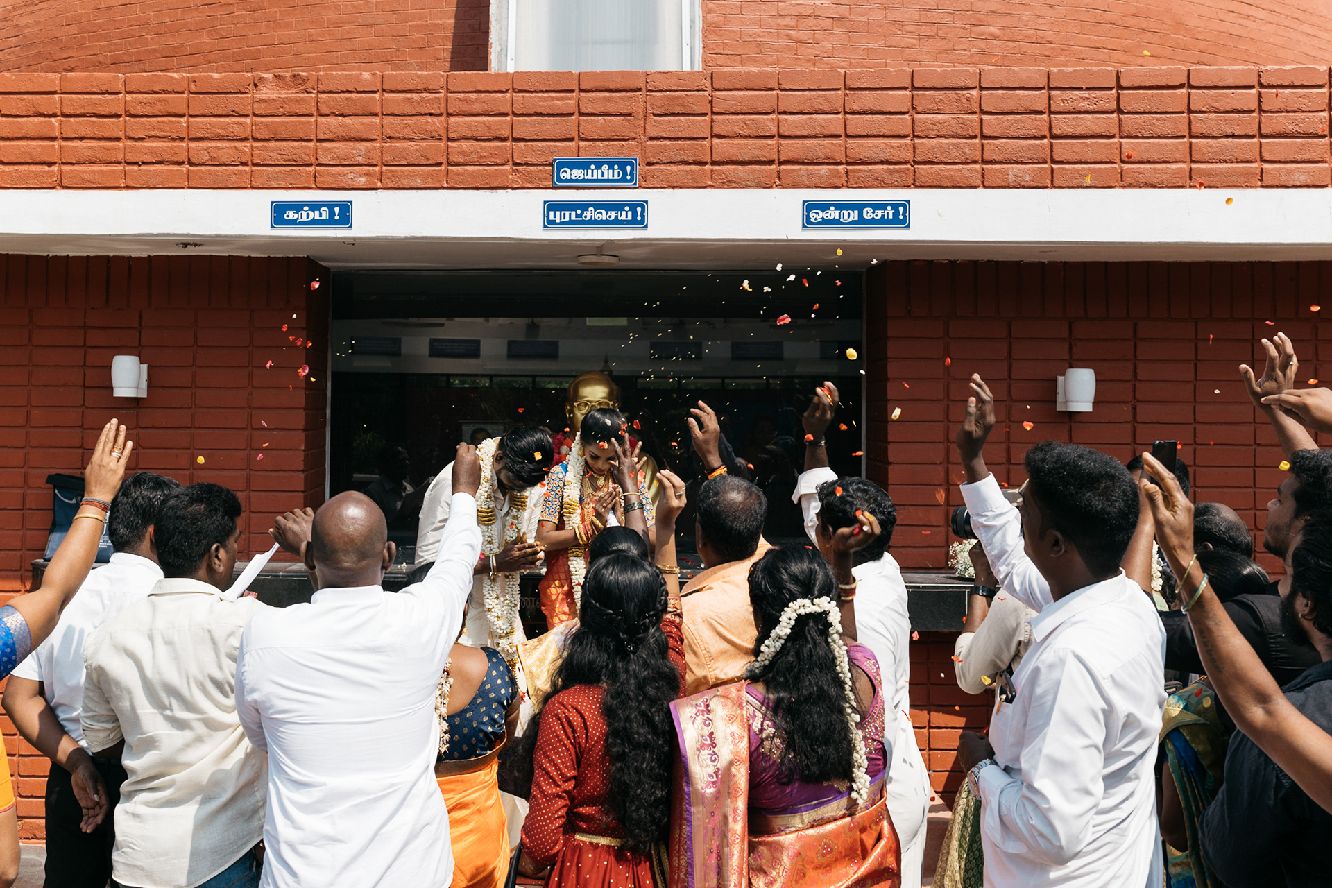 Guest offer their blessings