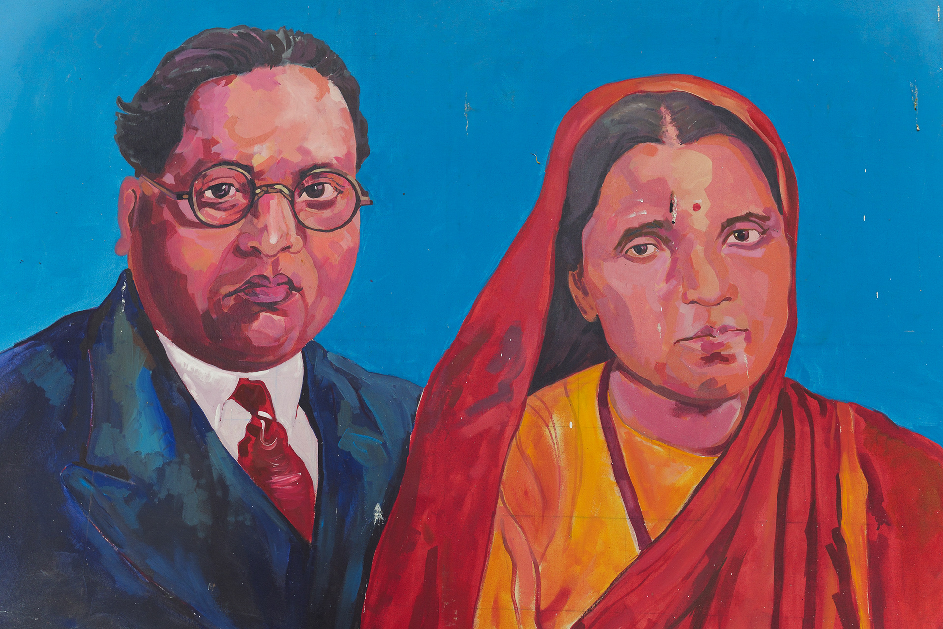 Ambedkar and his wife