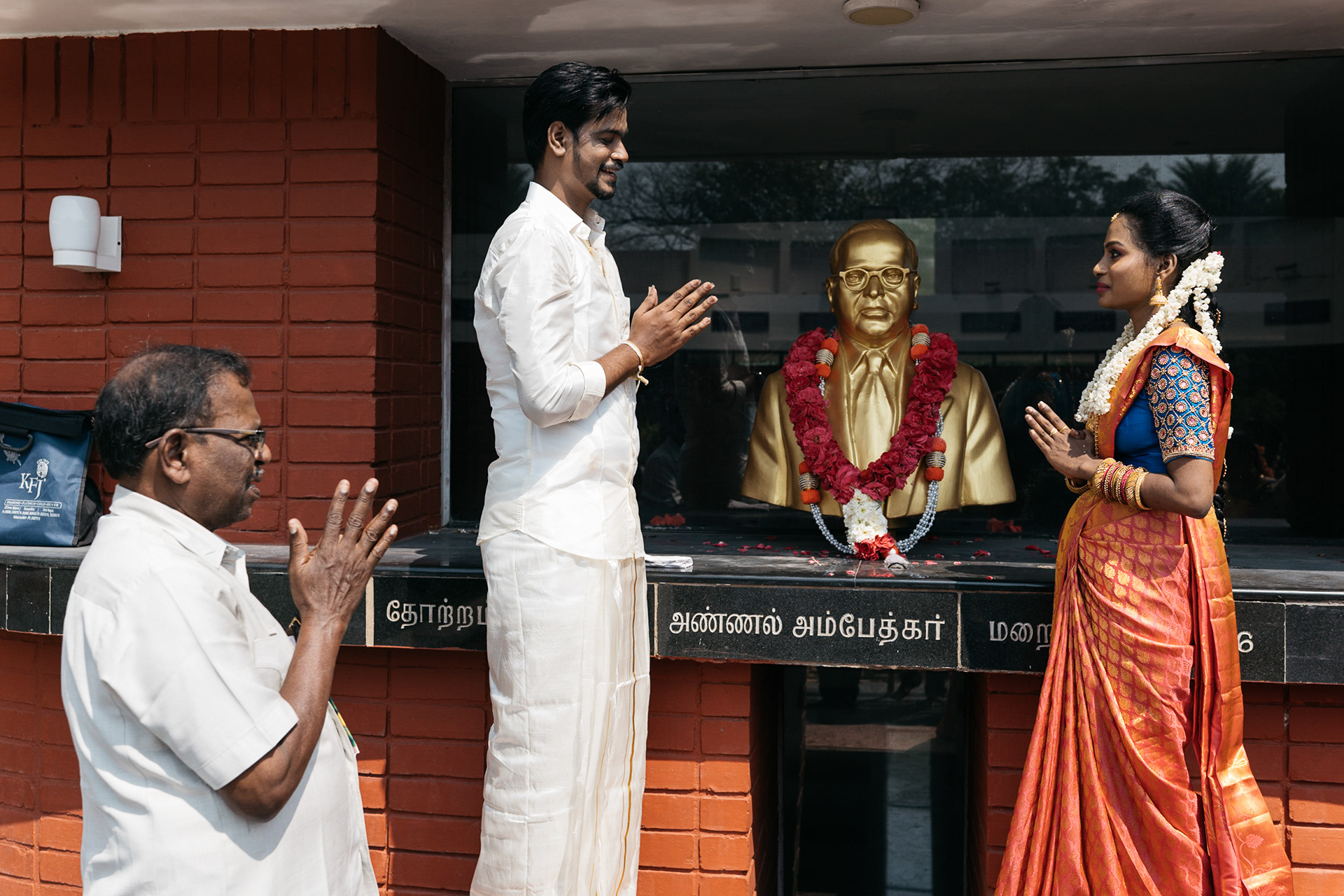 Prayers before exchanging garland