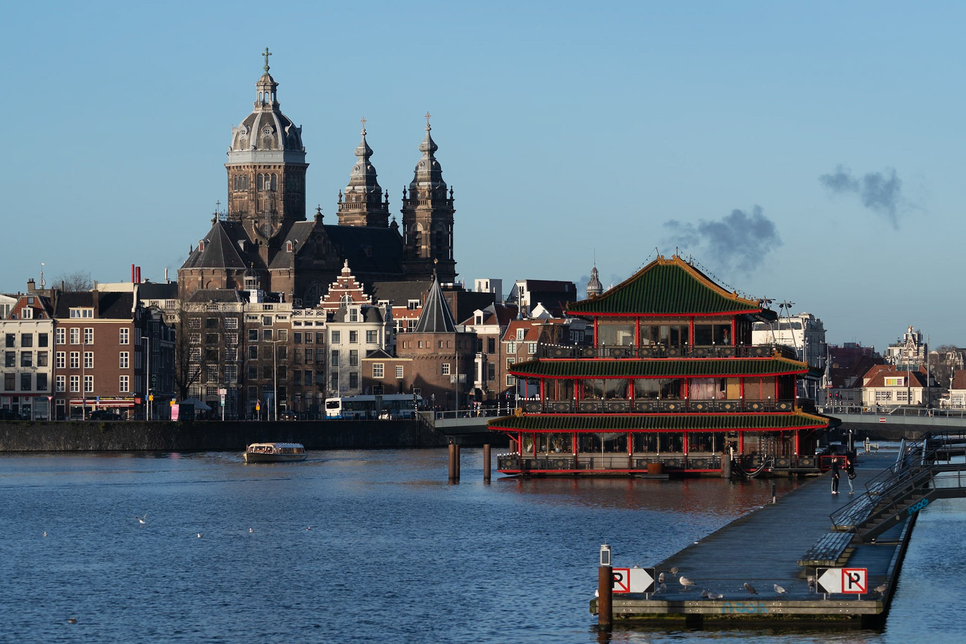 Amsterdam travel photography