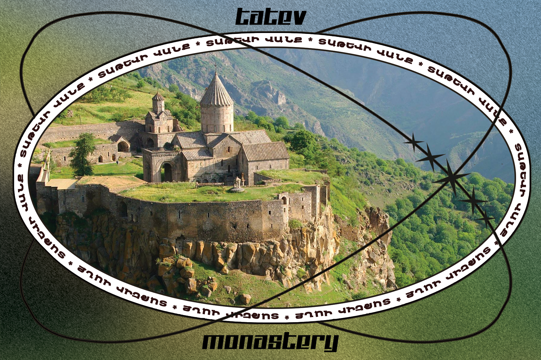My maternal grandmother, Agnesa, is from the Syunik province of Armenia, which is home of Tatev Monastery. Nestled in the mountains of Armenia, Tatev Monastery is a sigh to be seen via the Wings of Tatev, the world's longest reversible aerial tramway.
