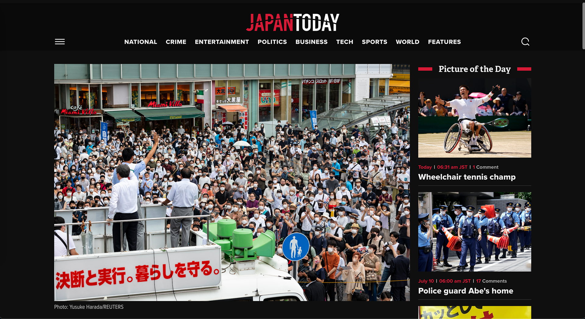 JAPAN TODAY