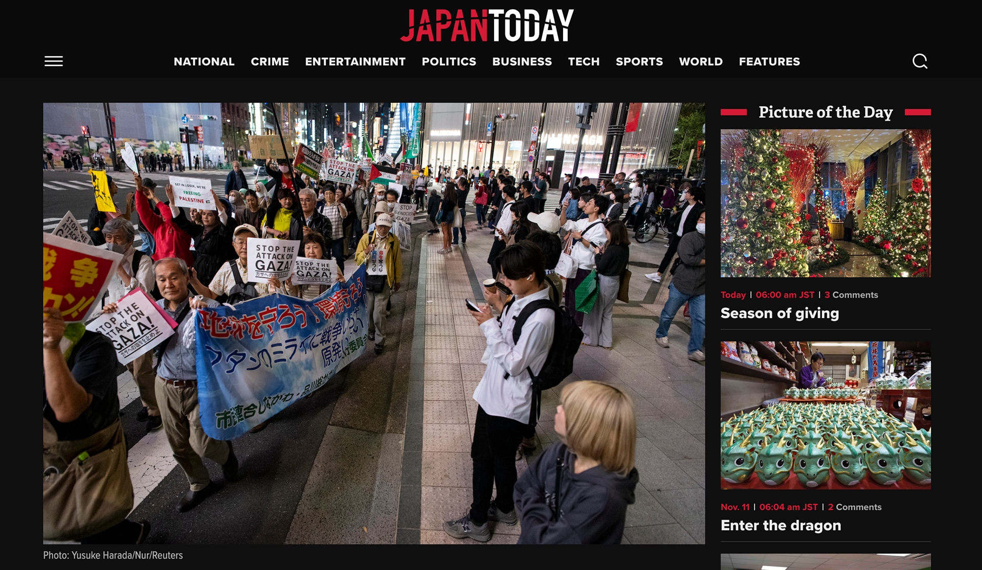 JAPAN TODAY