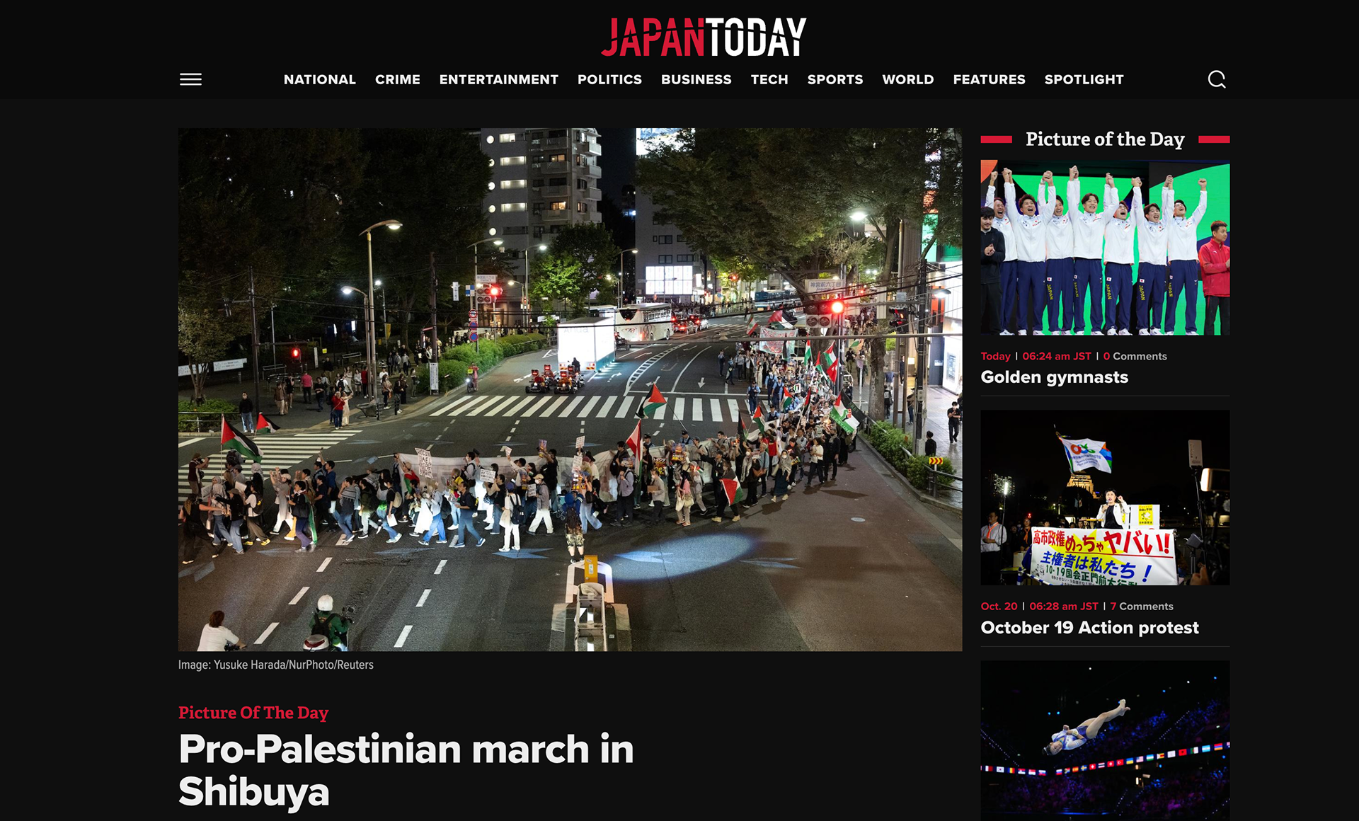 JAPAN TODAY
