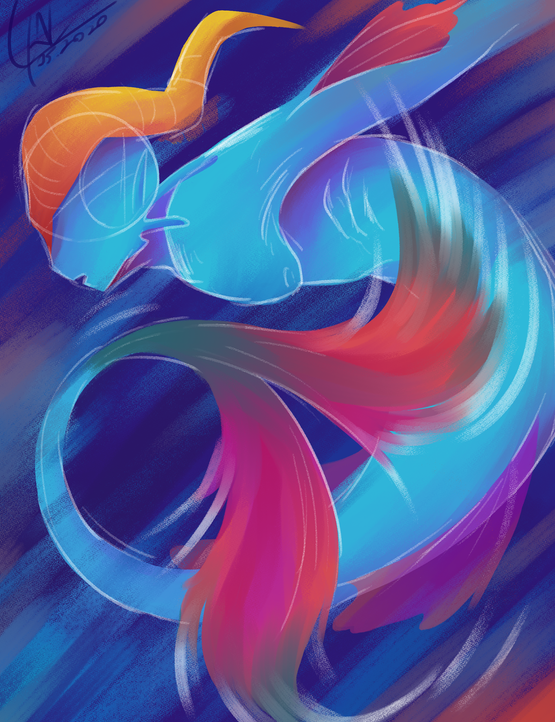 Siren