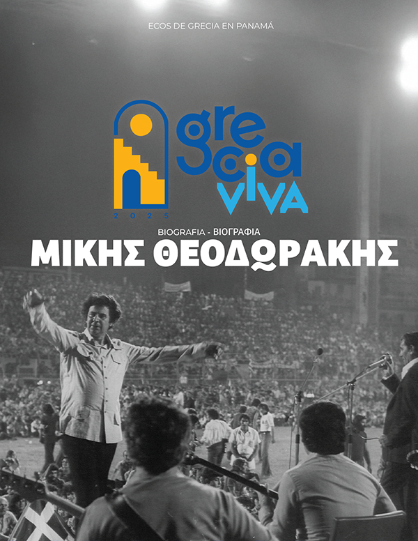 Identity and logo application 06