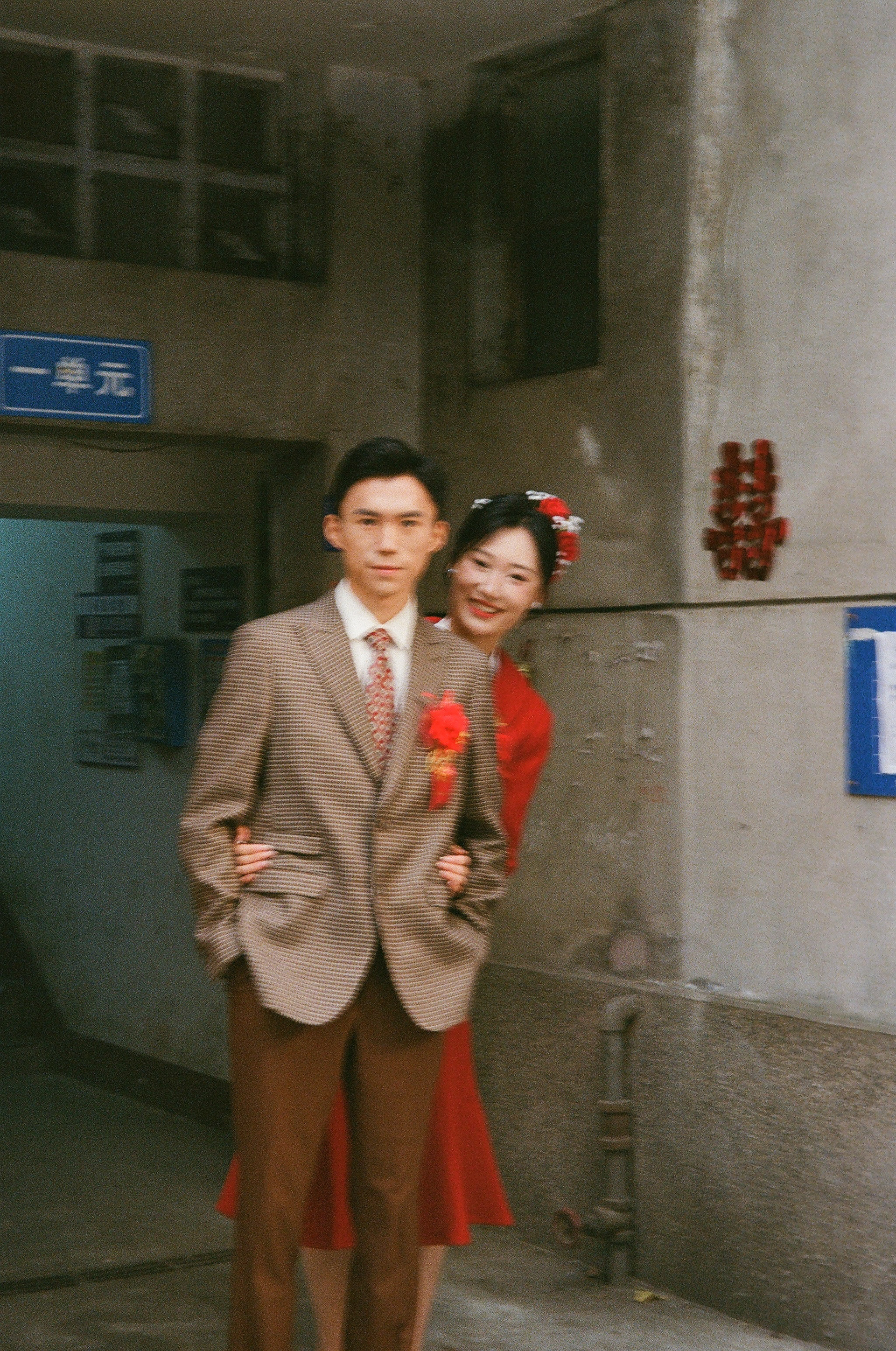 大學路十二號院,成都,二三年十二月