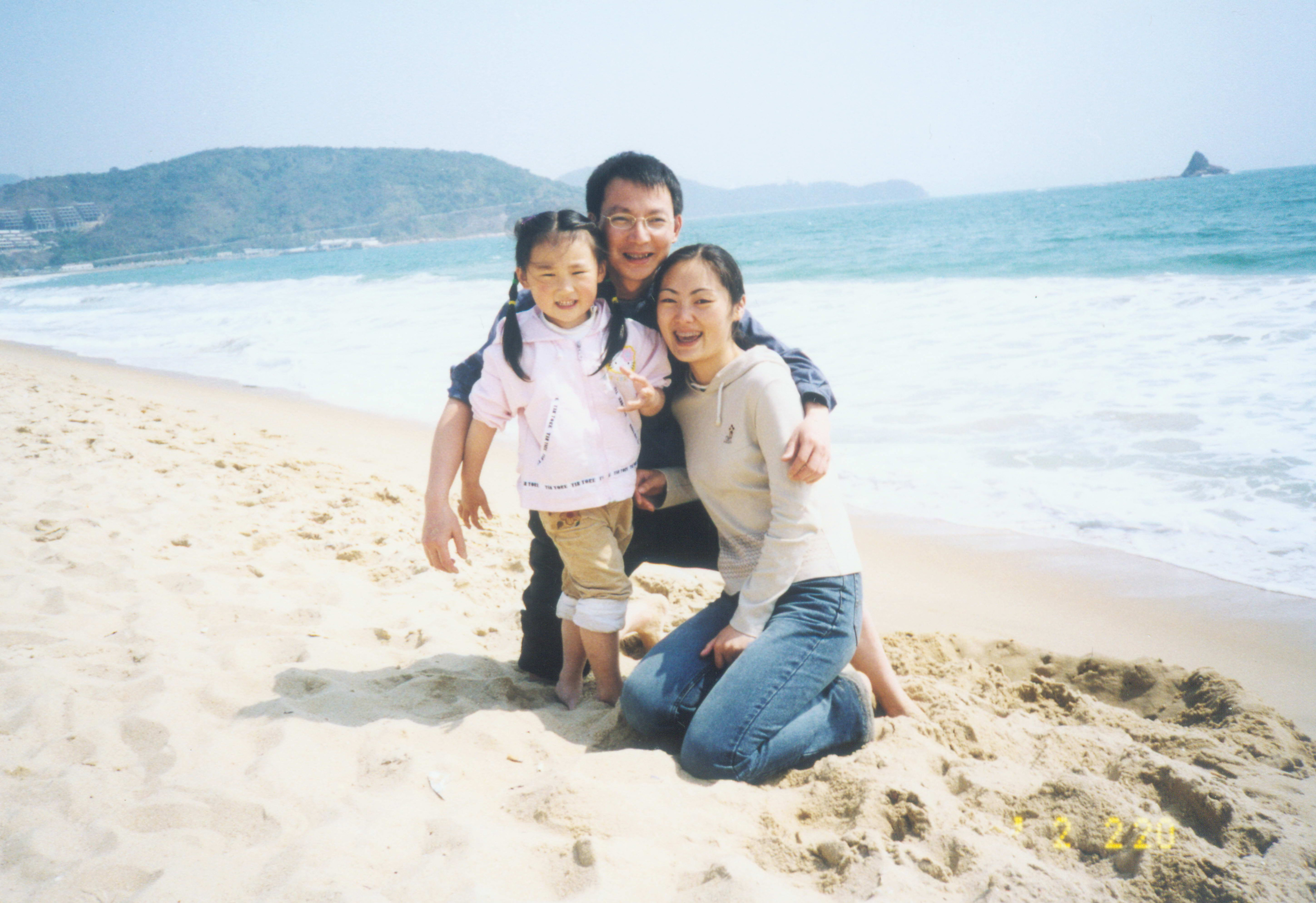 大梅沙海濱公園,深圳,零二年二月