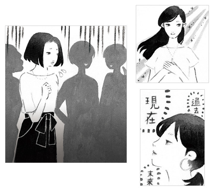 PHPスペシャル　挿絵 
