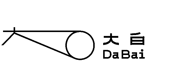 大白設計 Da Bai® Design