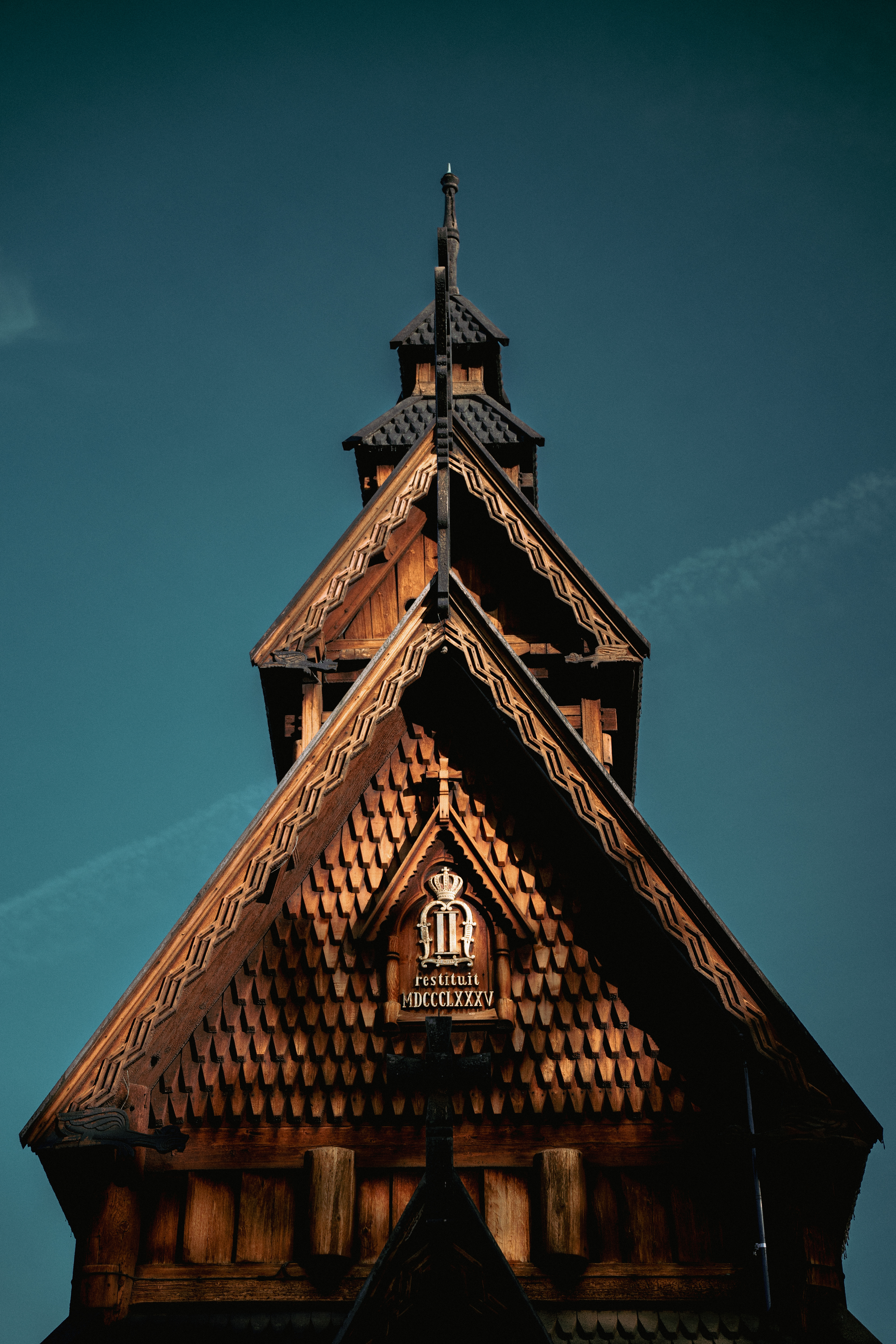 The Norwegian Museum of Cultural History