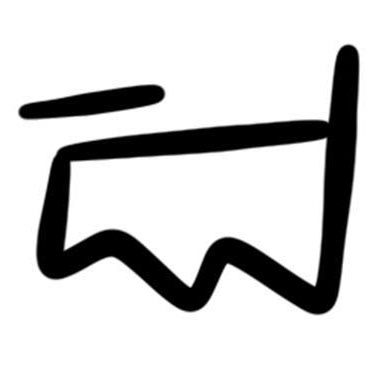 Kenneth Young Studios