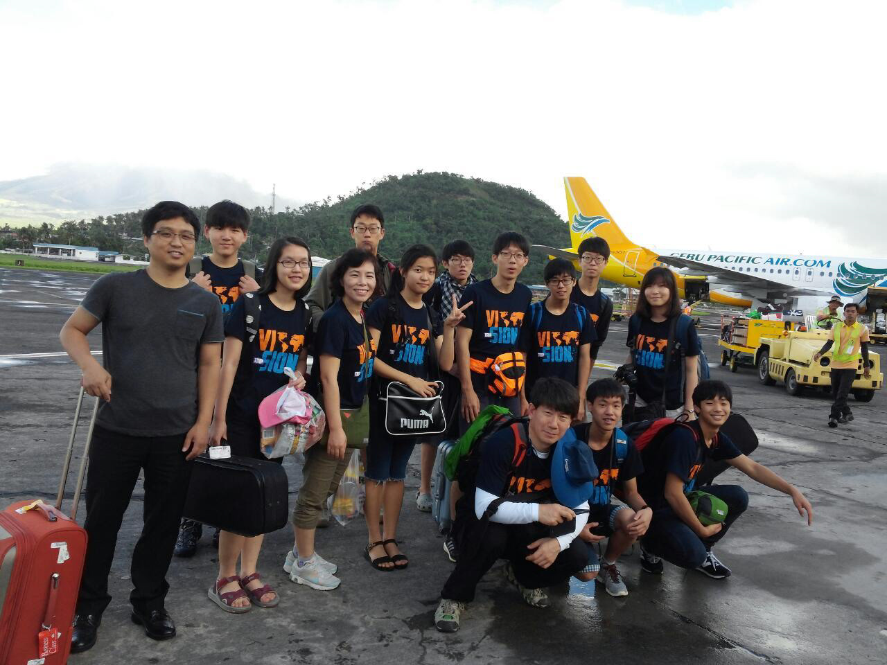 2014 비전트립 DHT