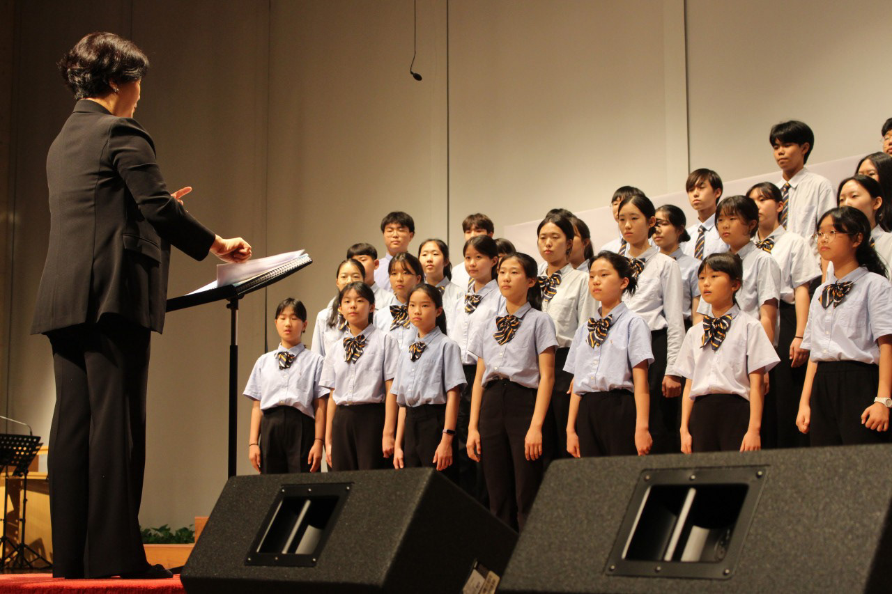 2024 Summer concert