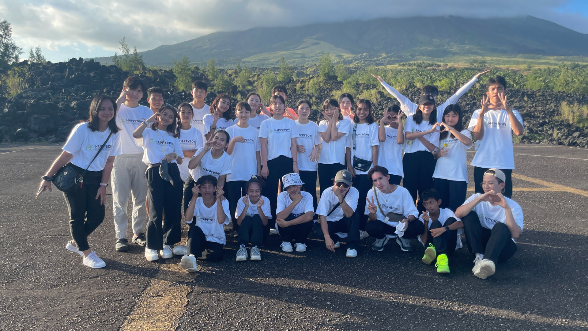 2023 비전트립 DHT