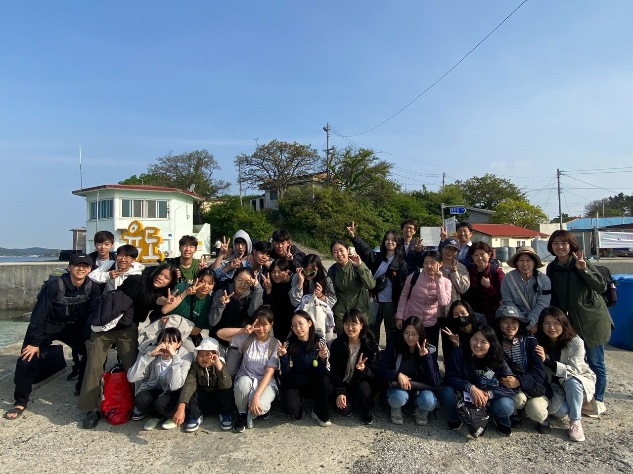 2024 비전트립DHT