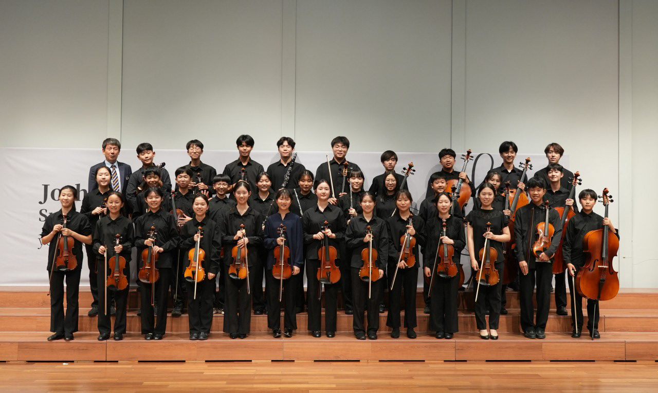2024 Summer Concert