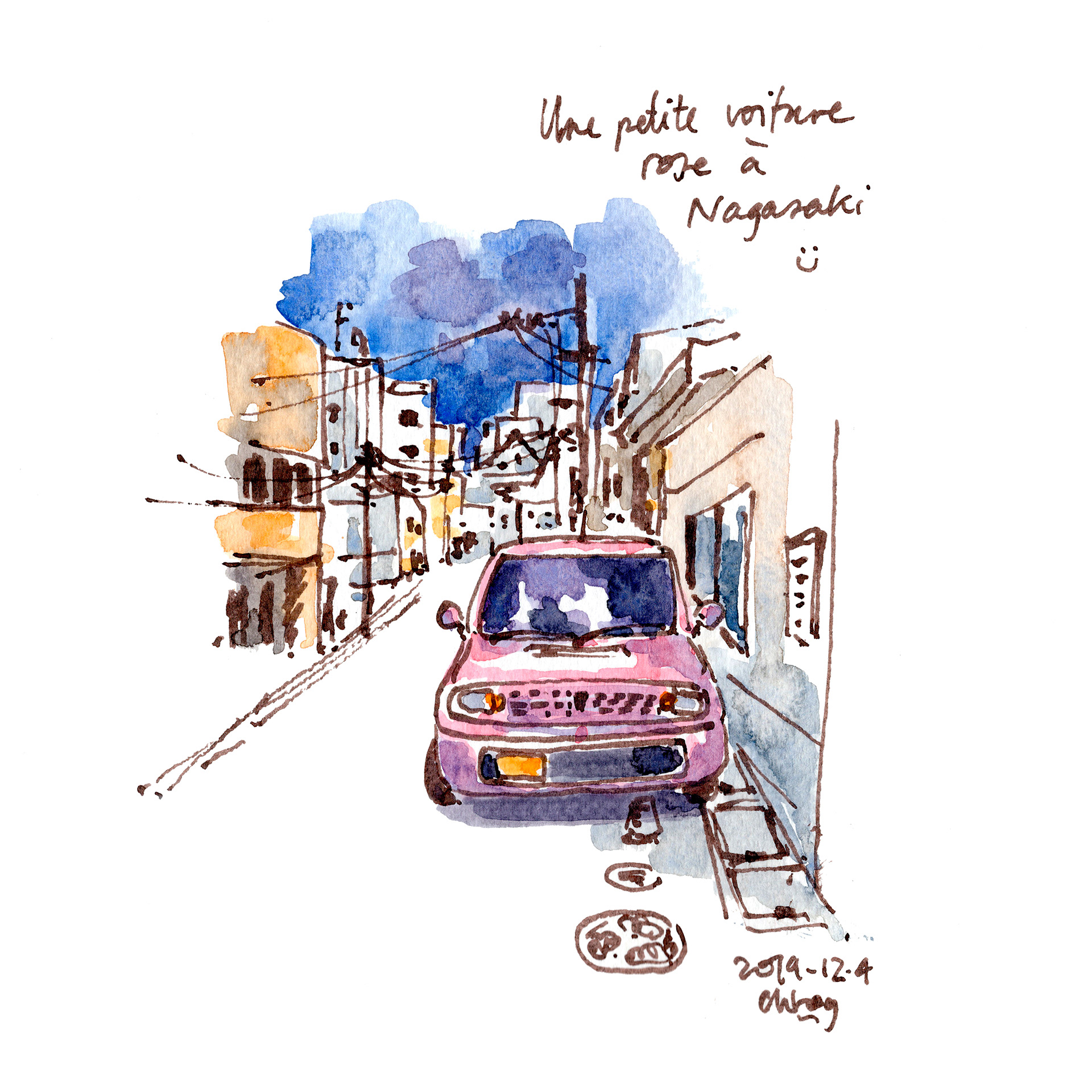Une petite voiture rose
