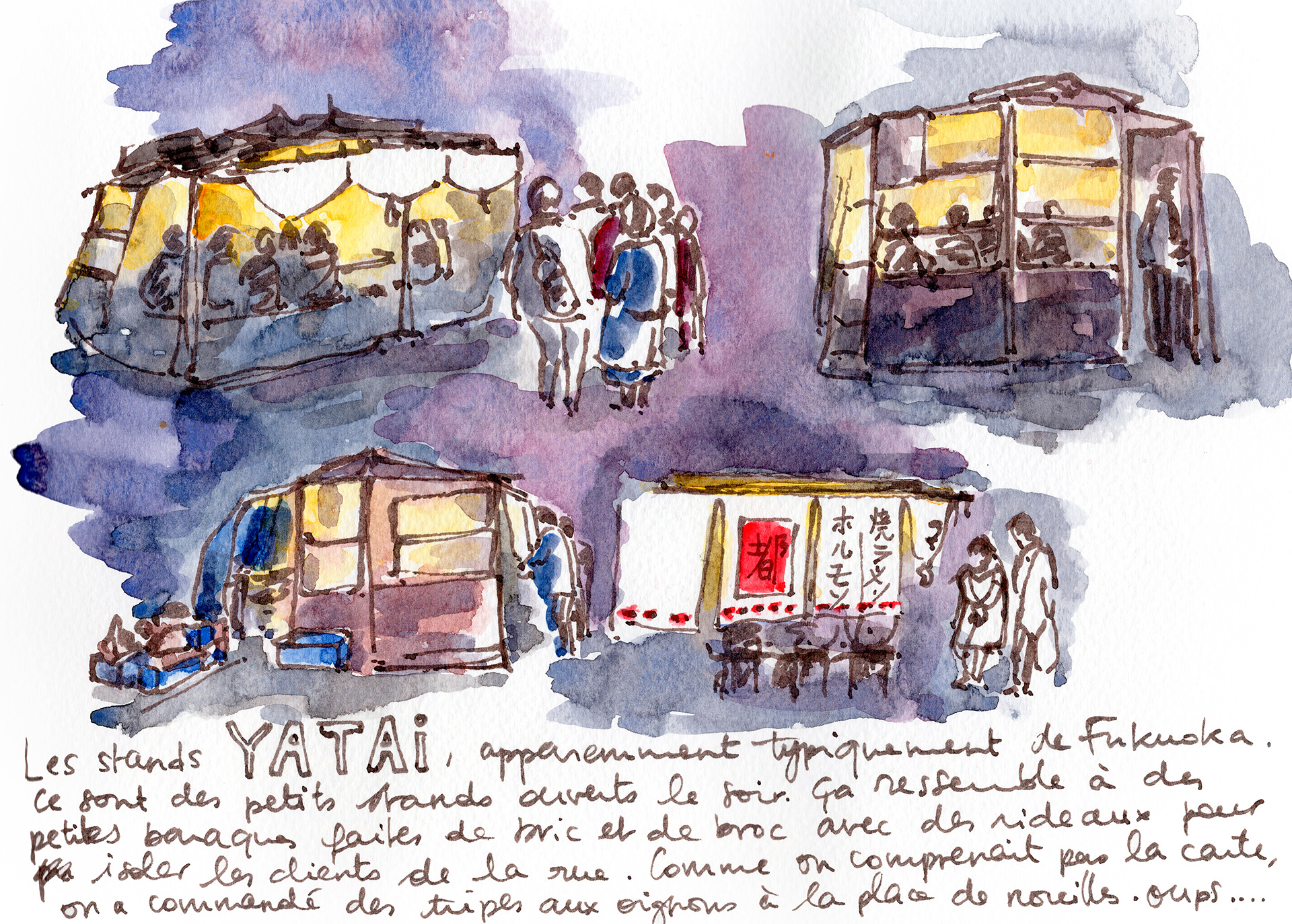 Les stands Yatai de Fukuoka