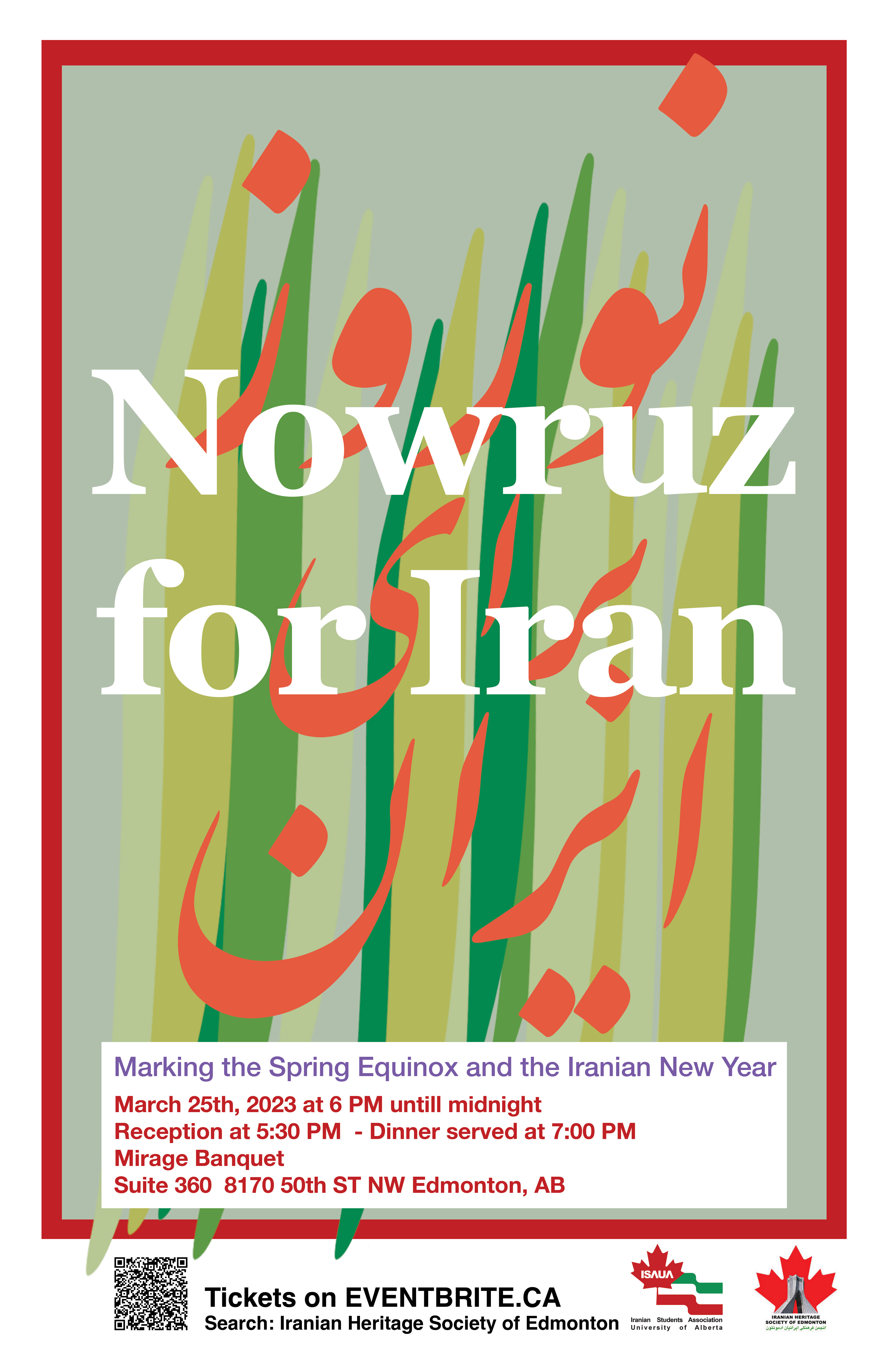 Poster for Nowruz 2023
