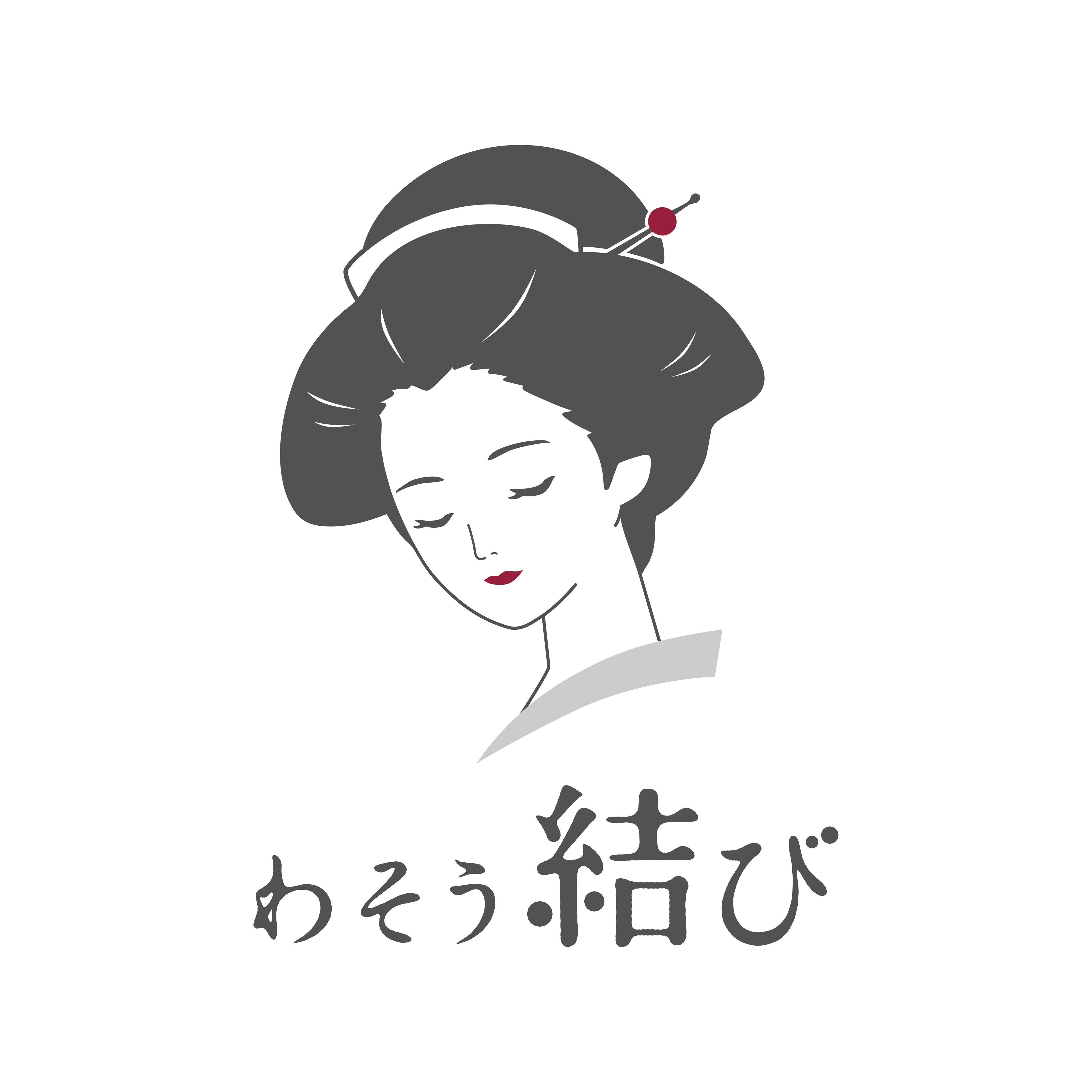 wasoumusubi