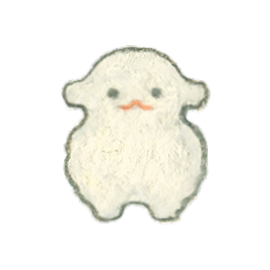 은민