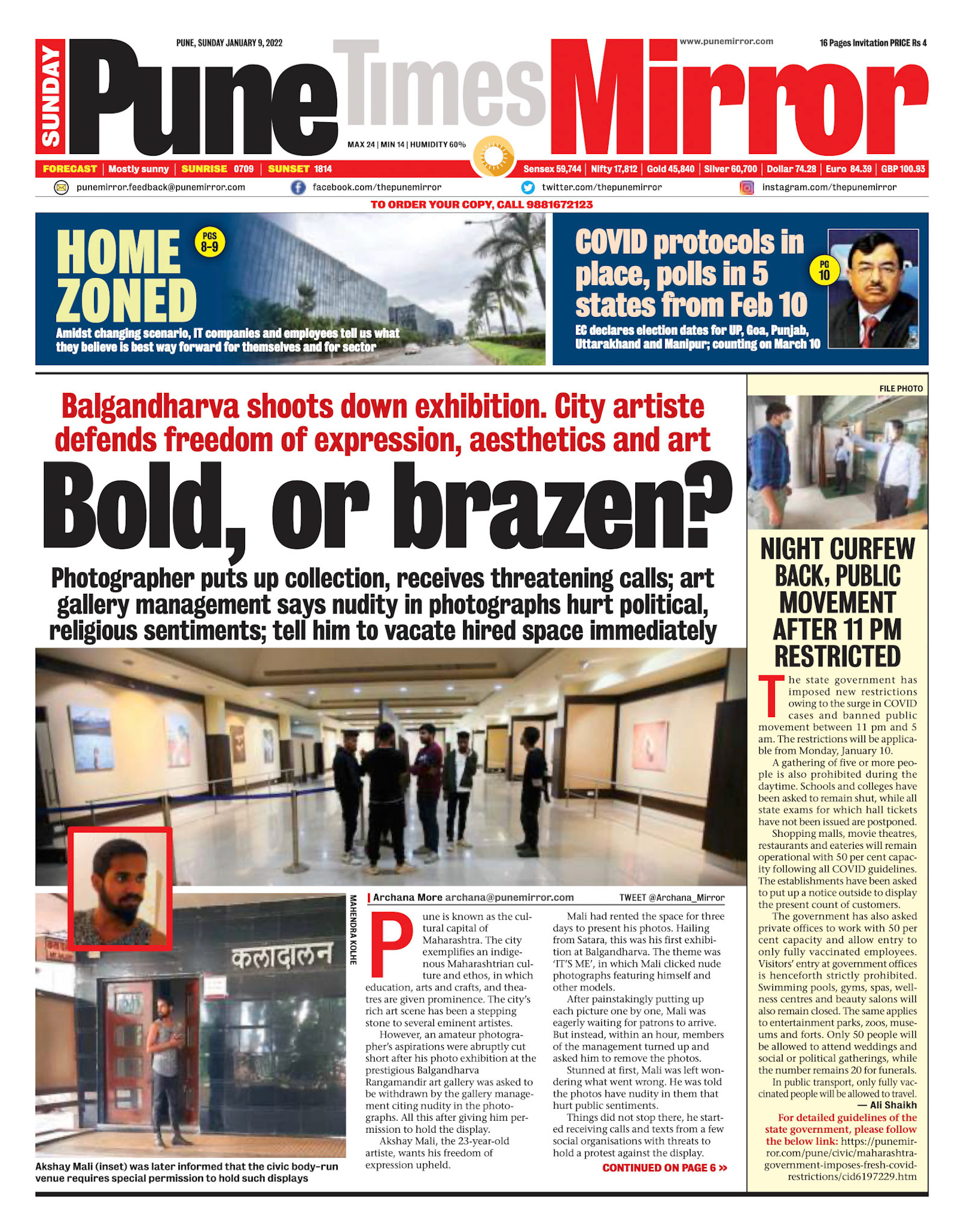 Pune times, 9 Jan 2022