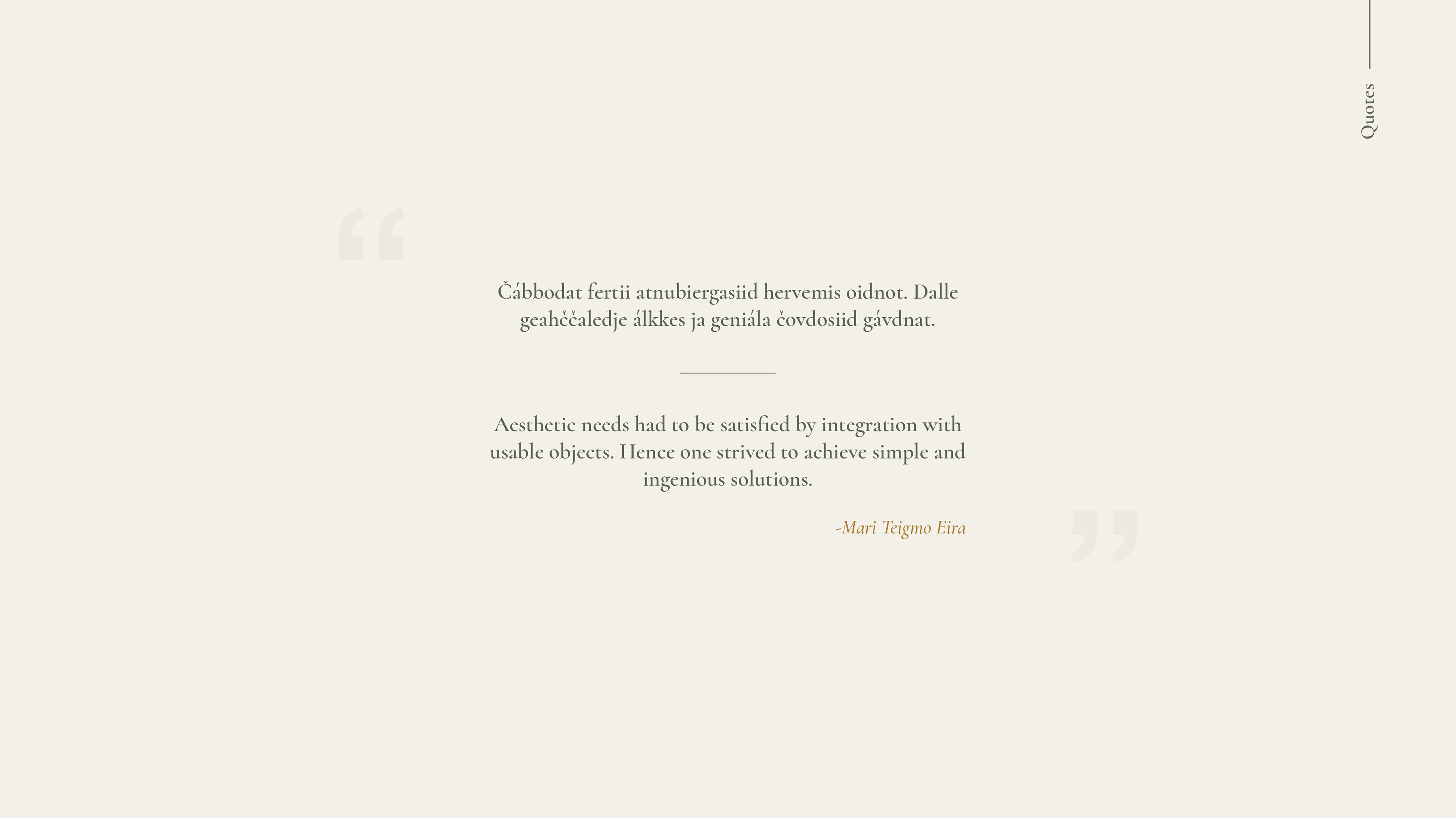 Quote Screen #4