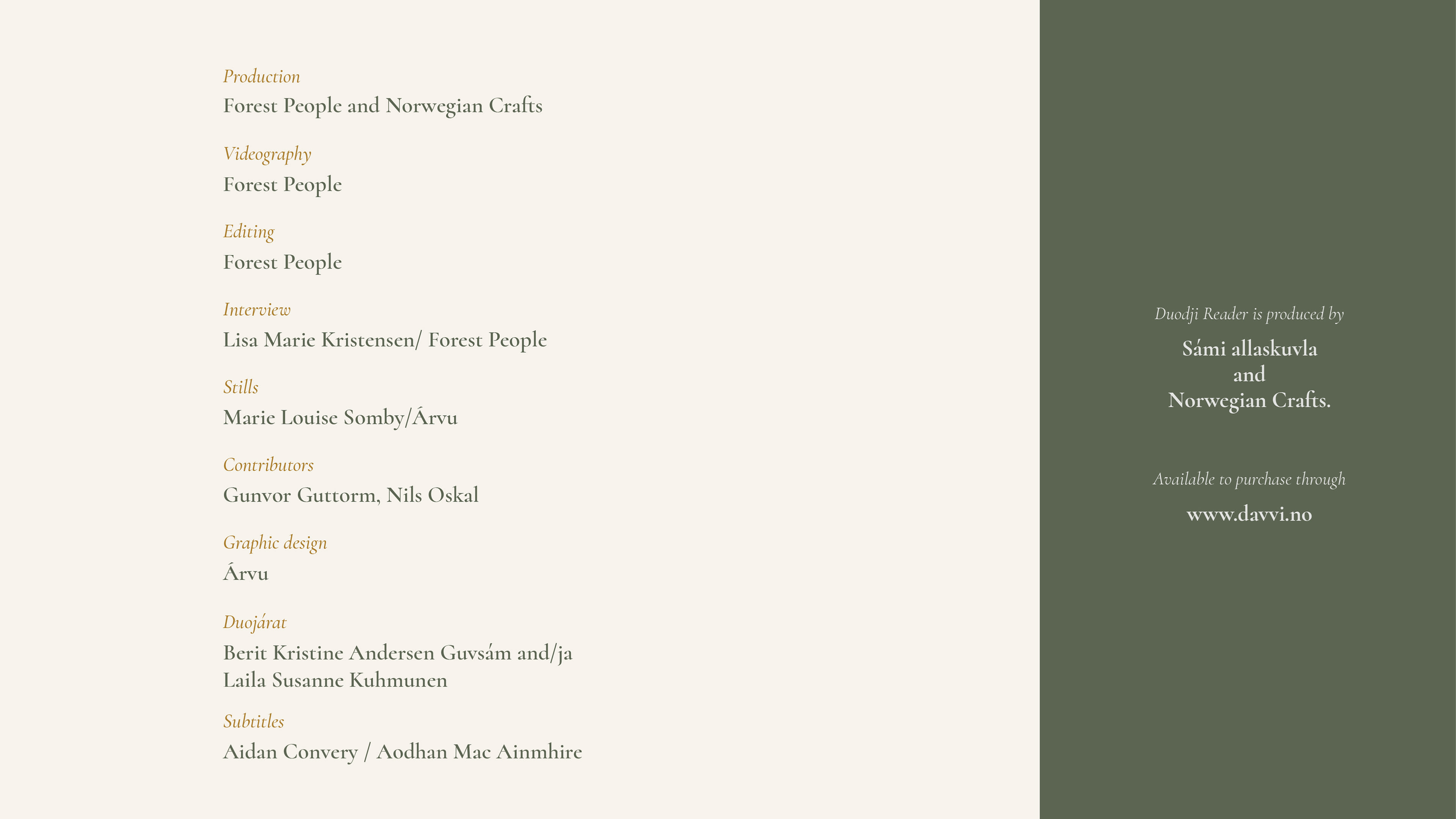 Credit Screen