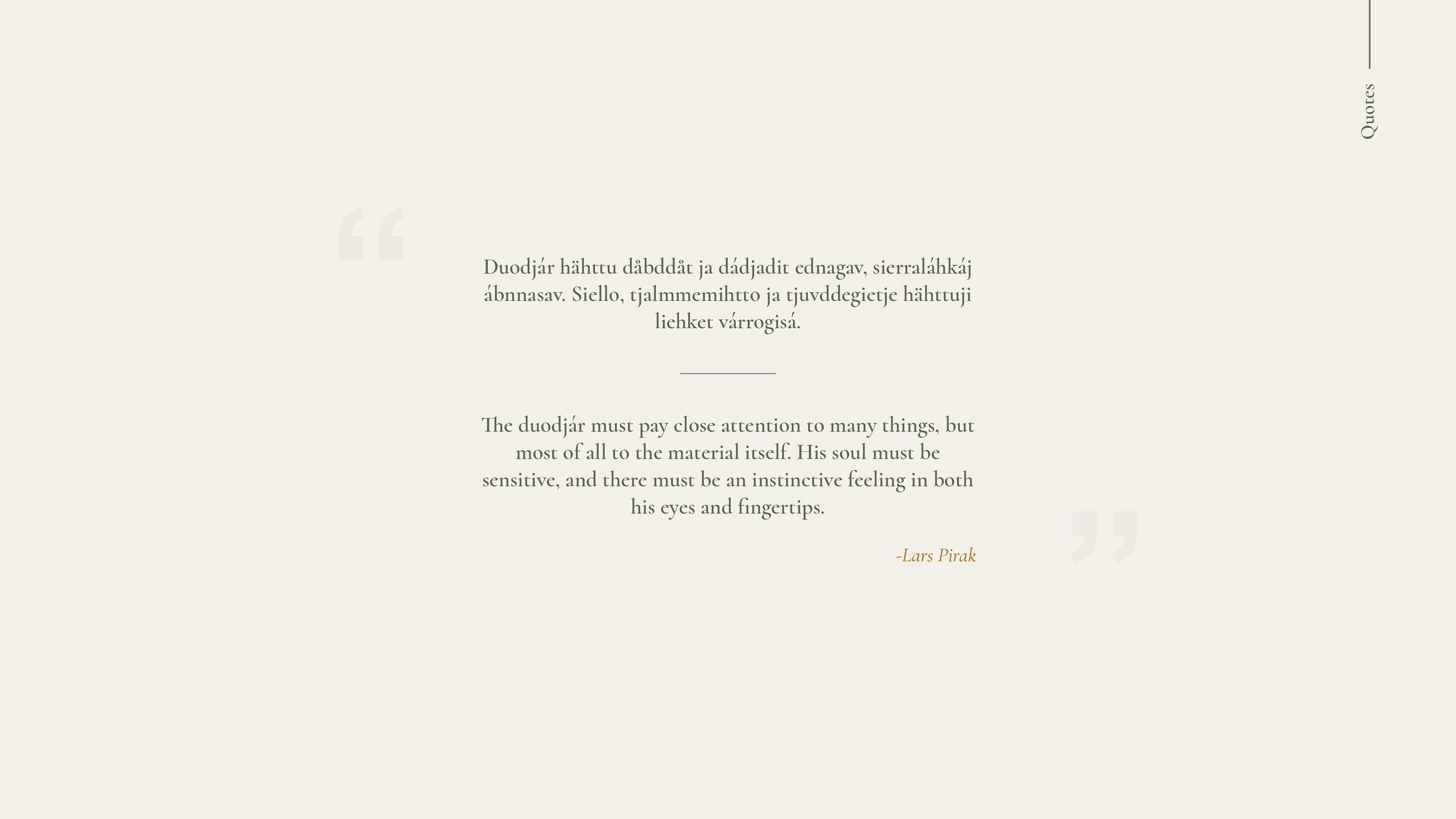 Quote Screen #2