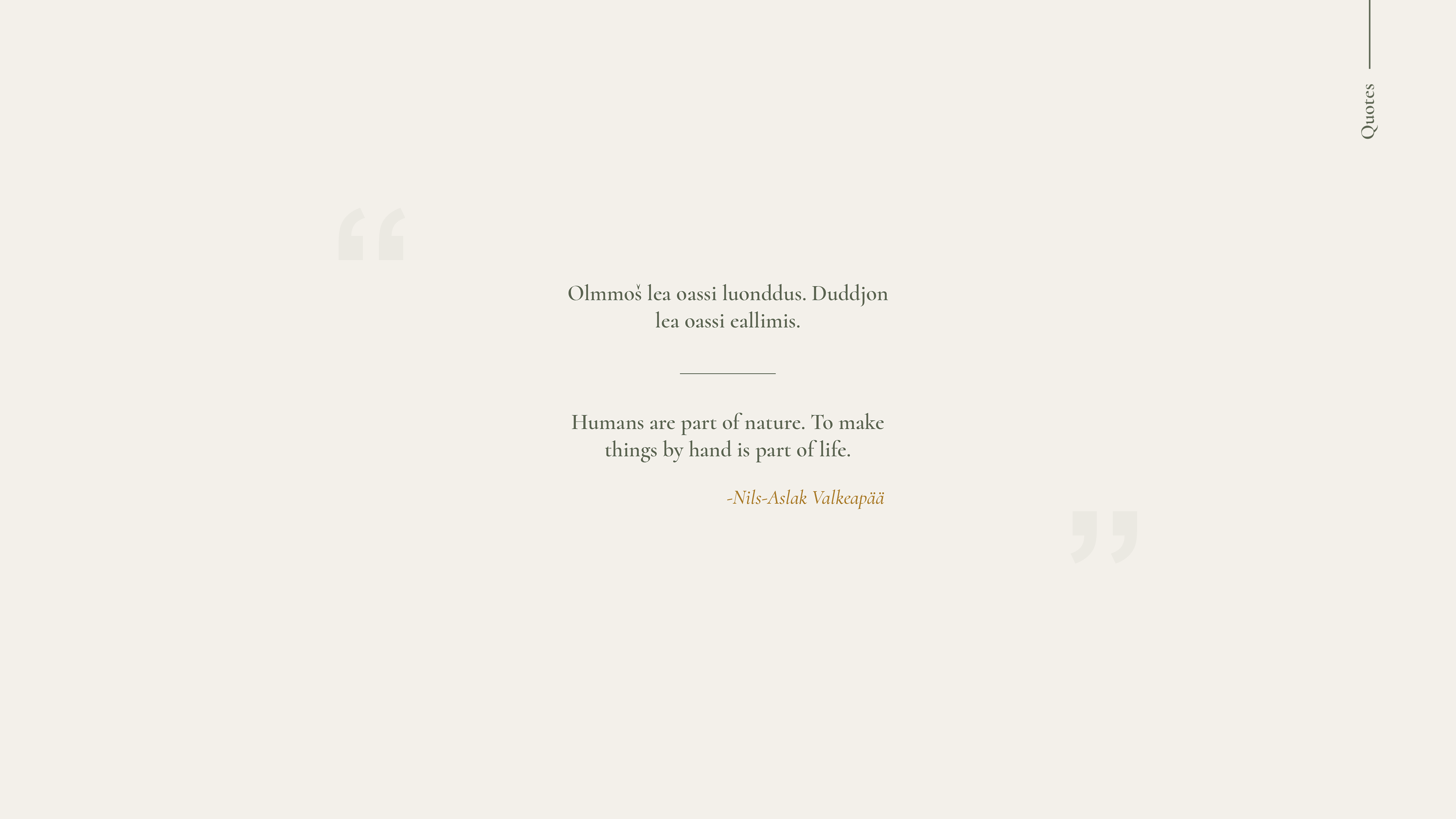 Quote Screen #3