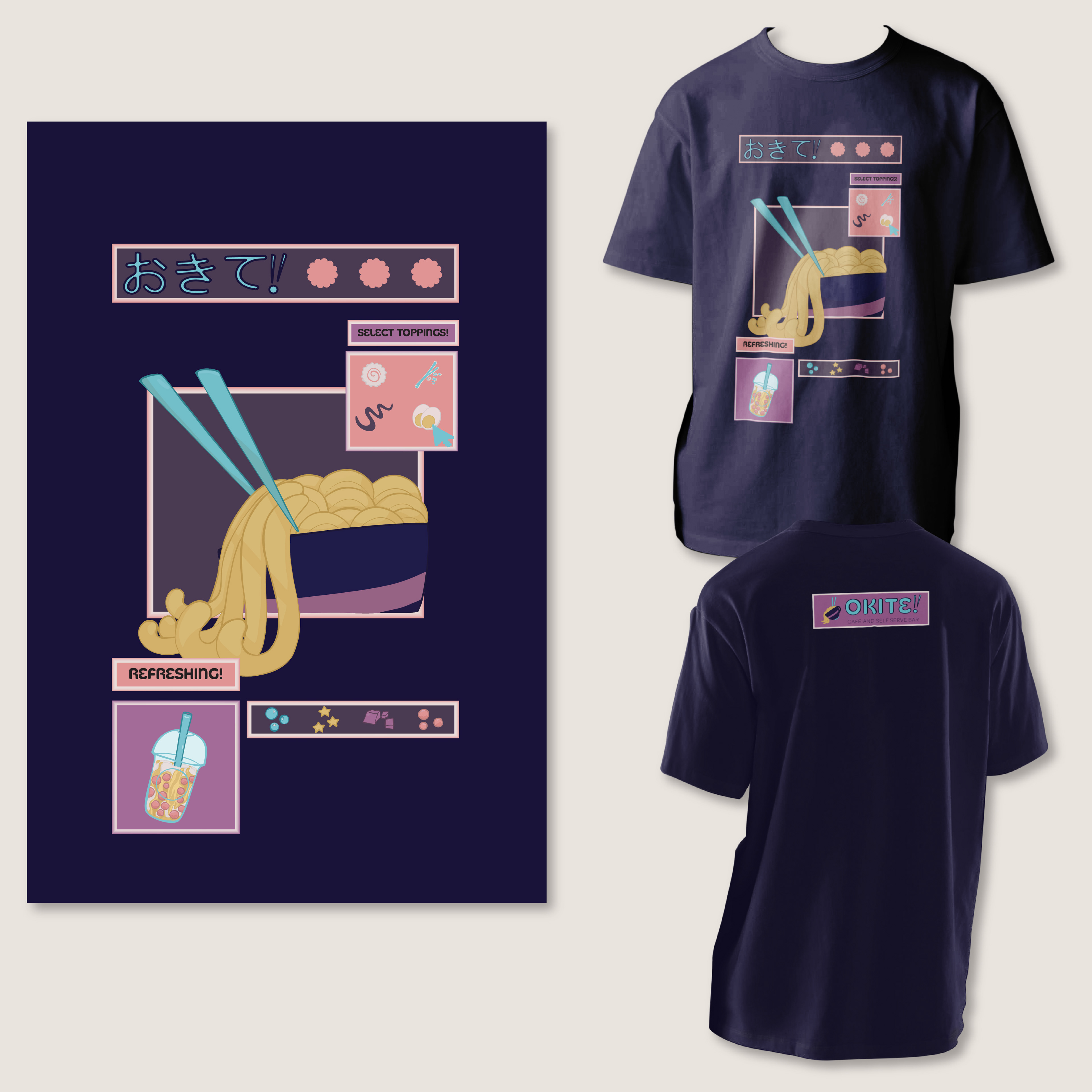 T Shirt Design