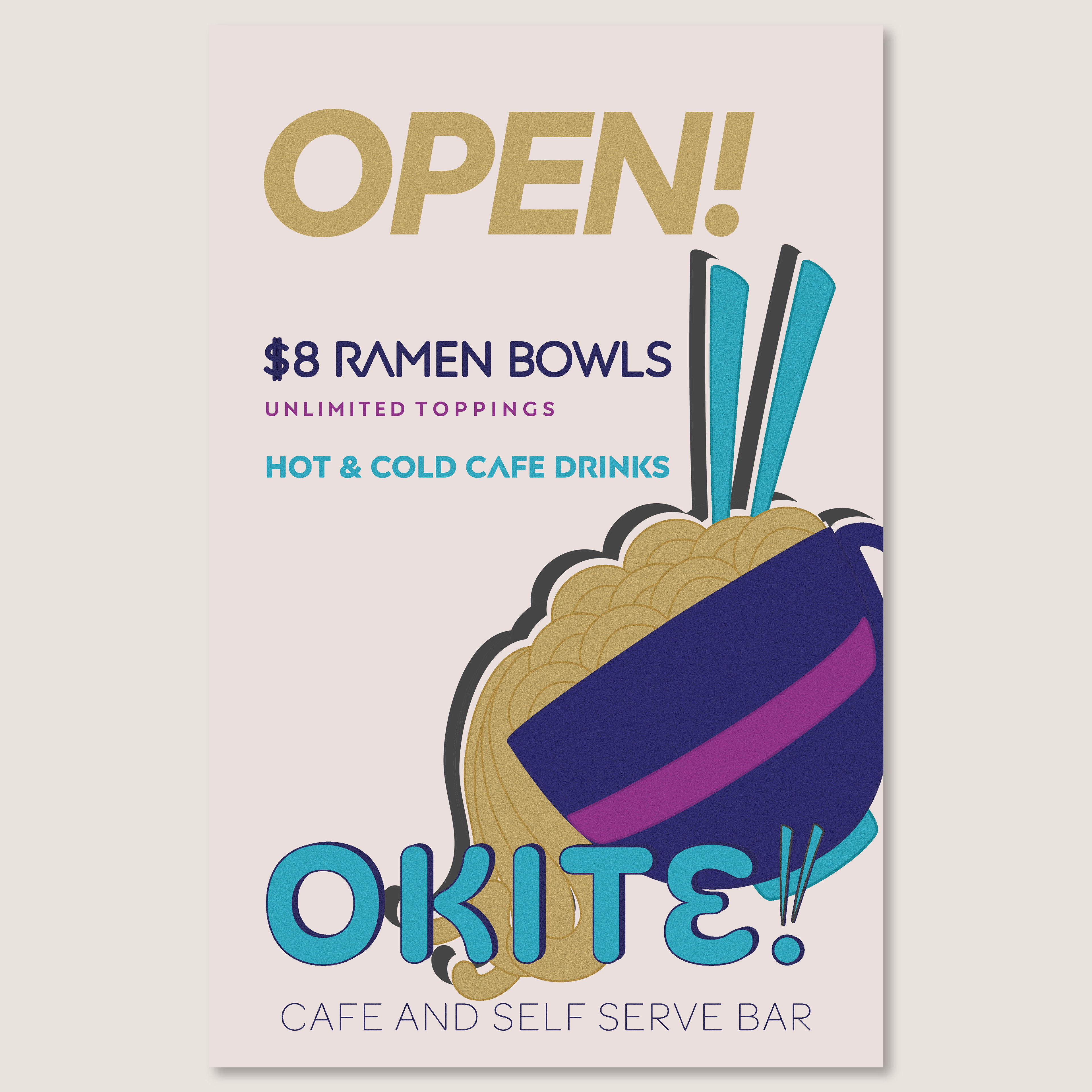 Advertisement Poster