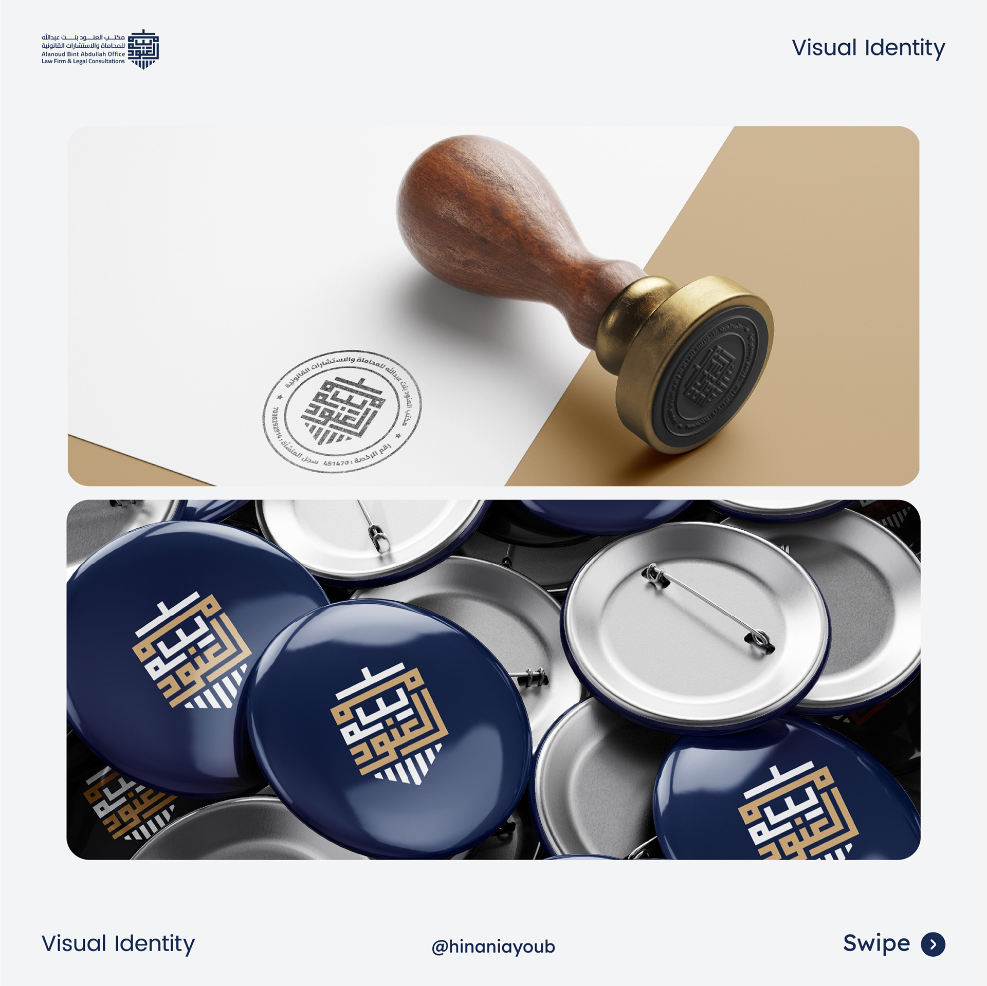 charte graphique et identité visuelle en maroc