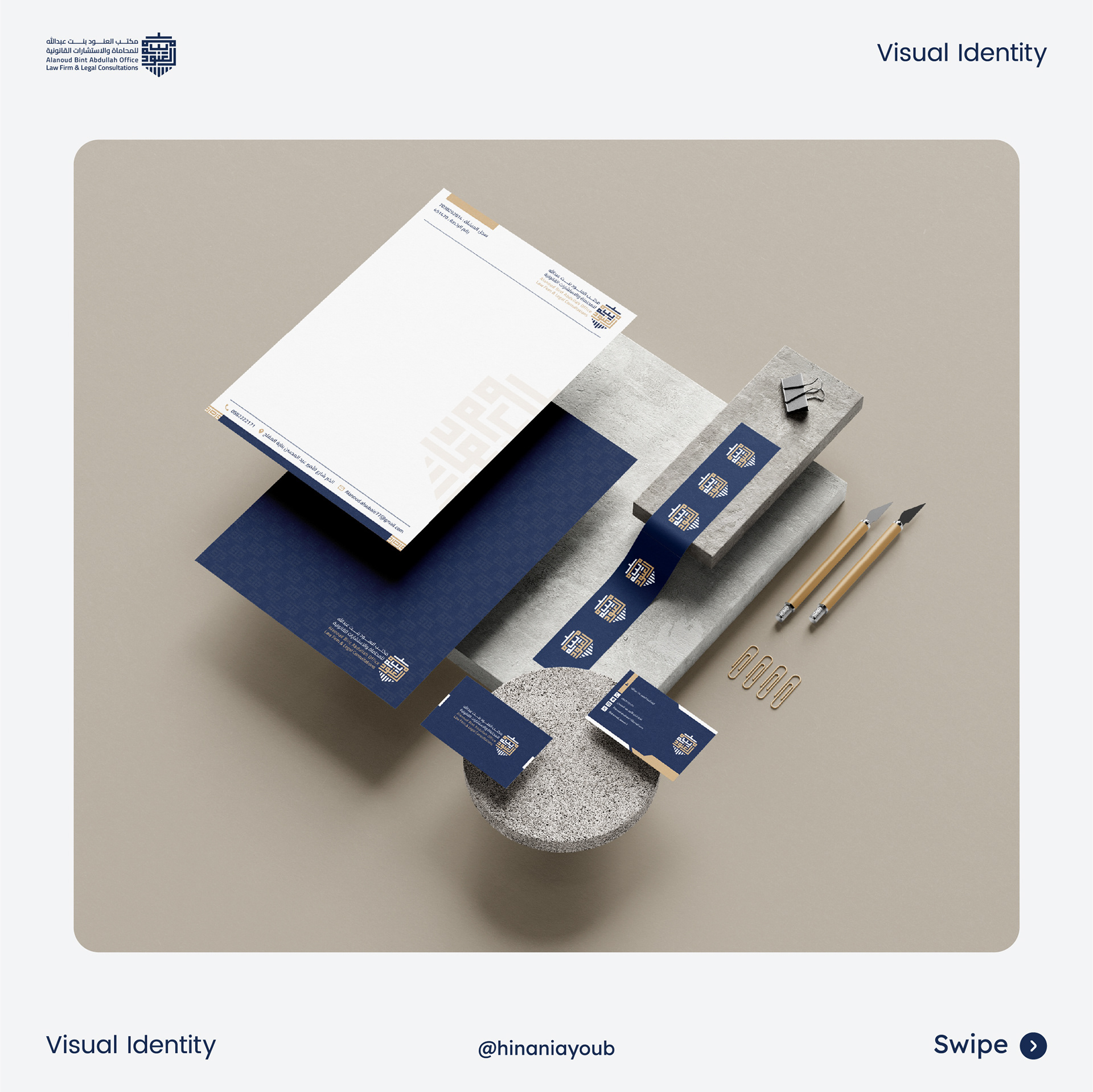 charte graphique et identité visuelle en maroc