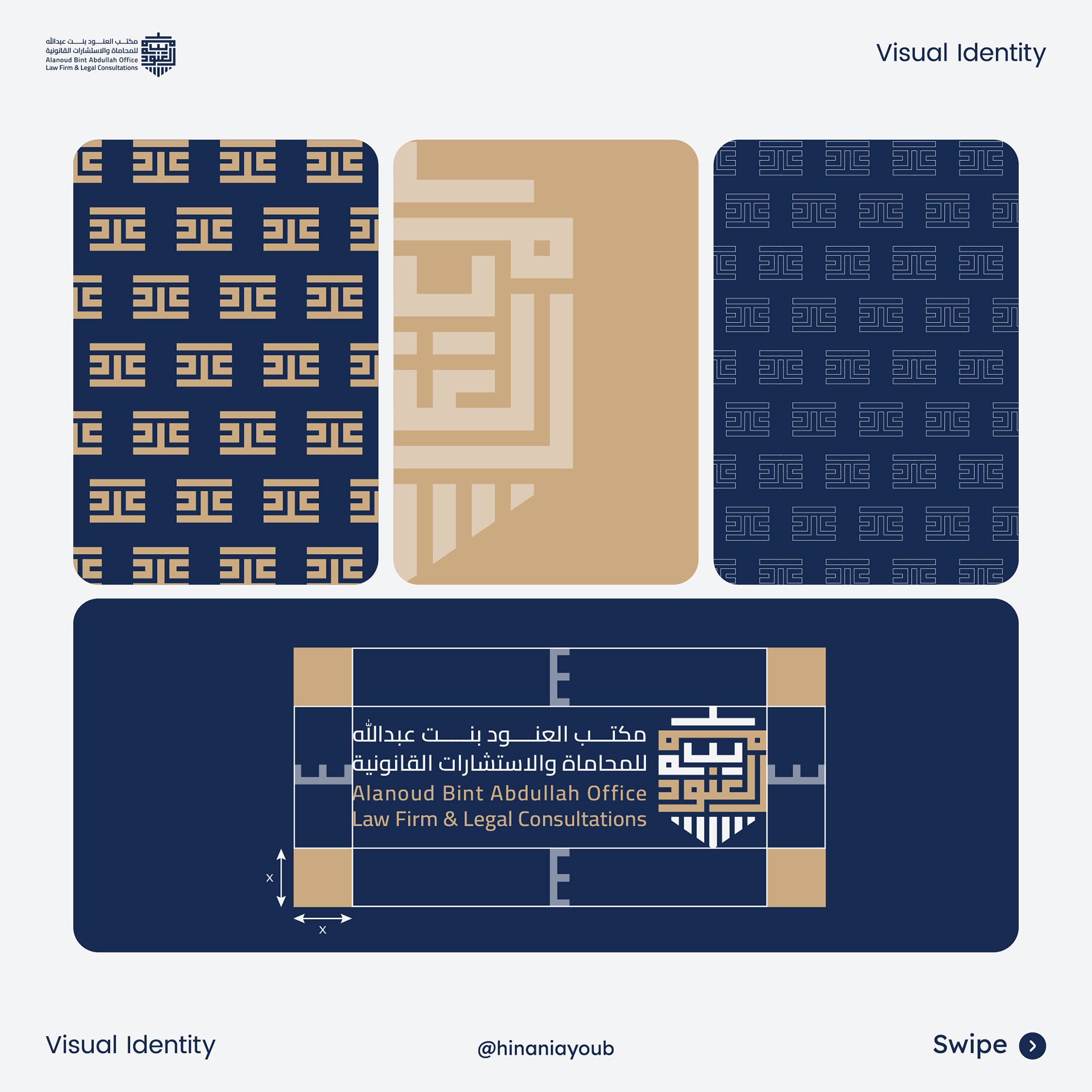 charte graphique et identité visuelle en maroc