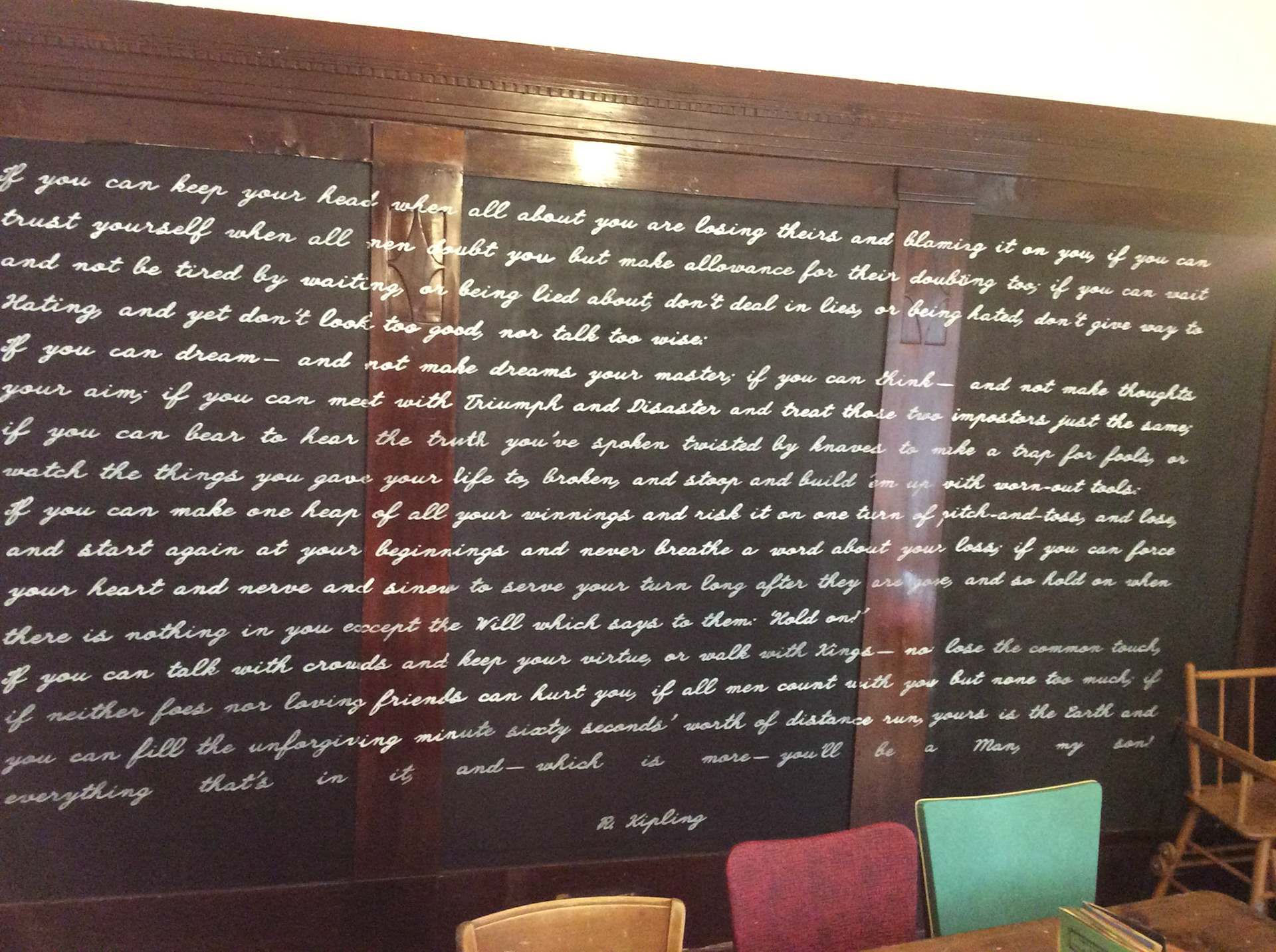 If... - R. Kipling
