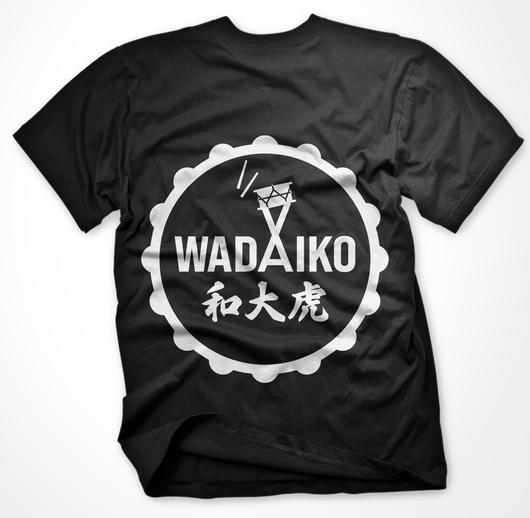 T-Shirt (Back)