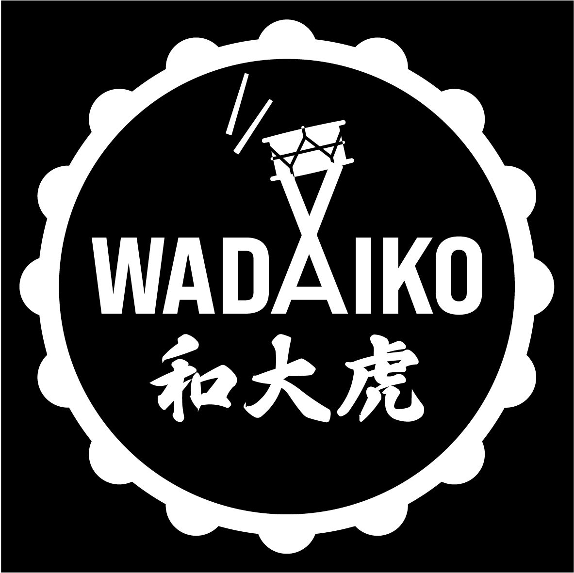 Primary, Single Color, Black Square Background