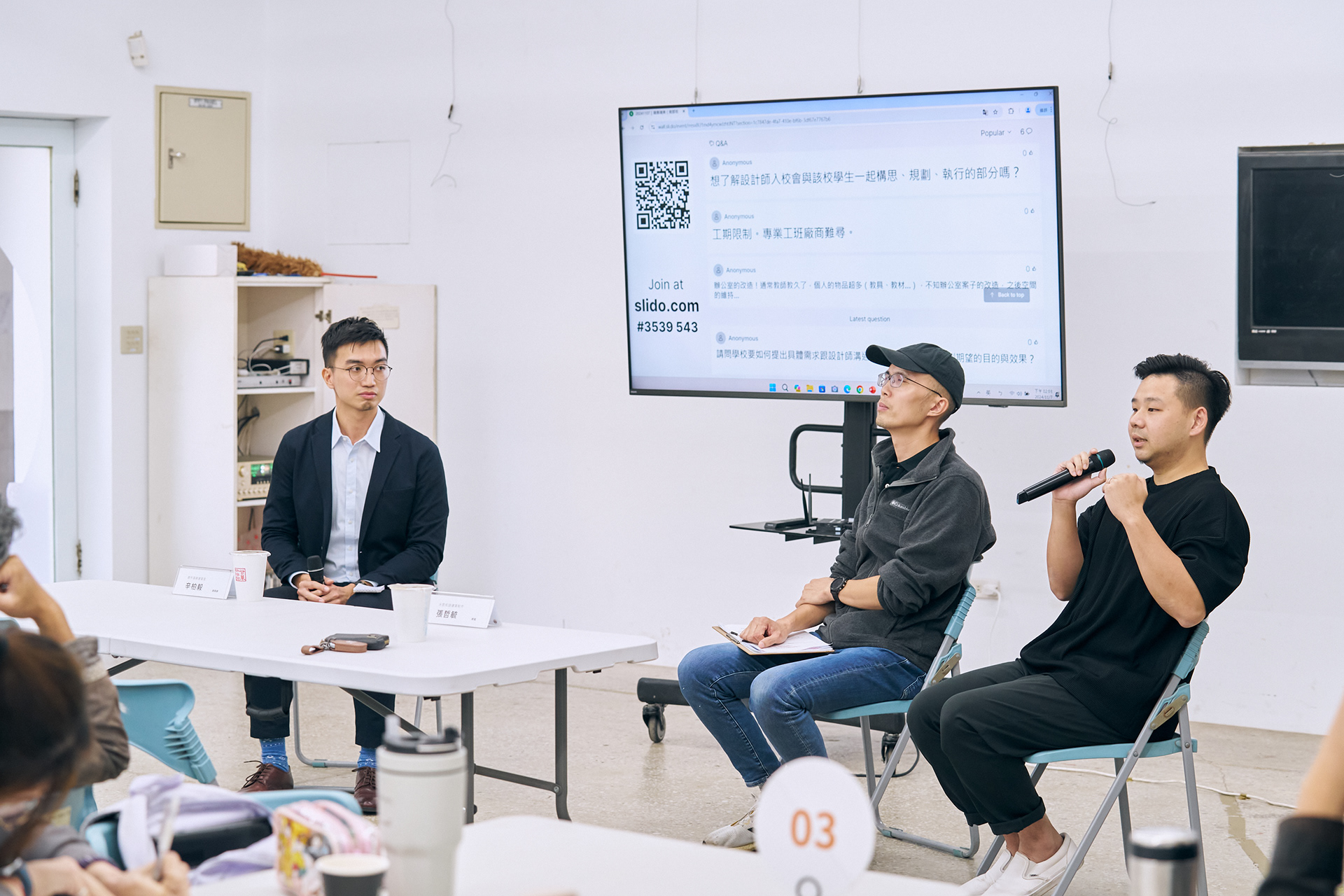 左：方柏翔、中：辛柏毅建築師