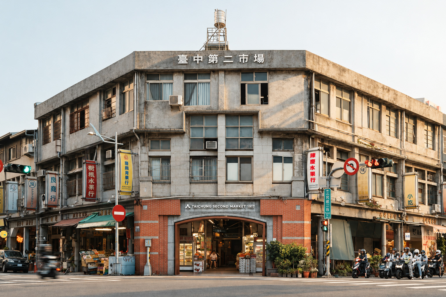 AFTER｜中山路入口