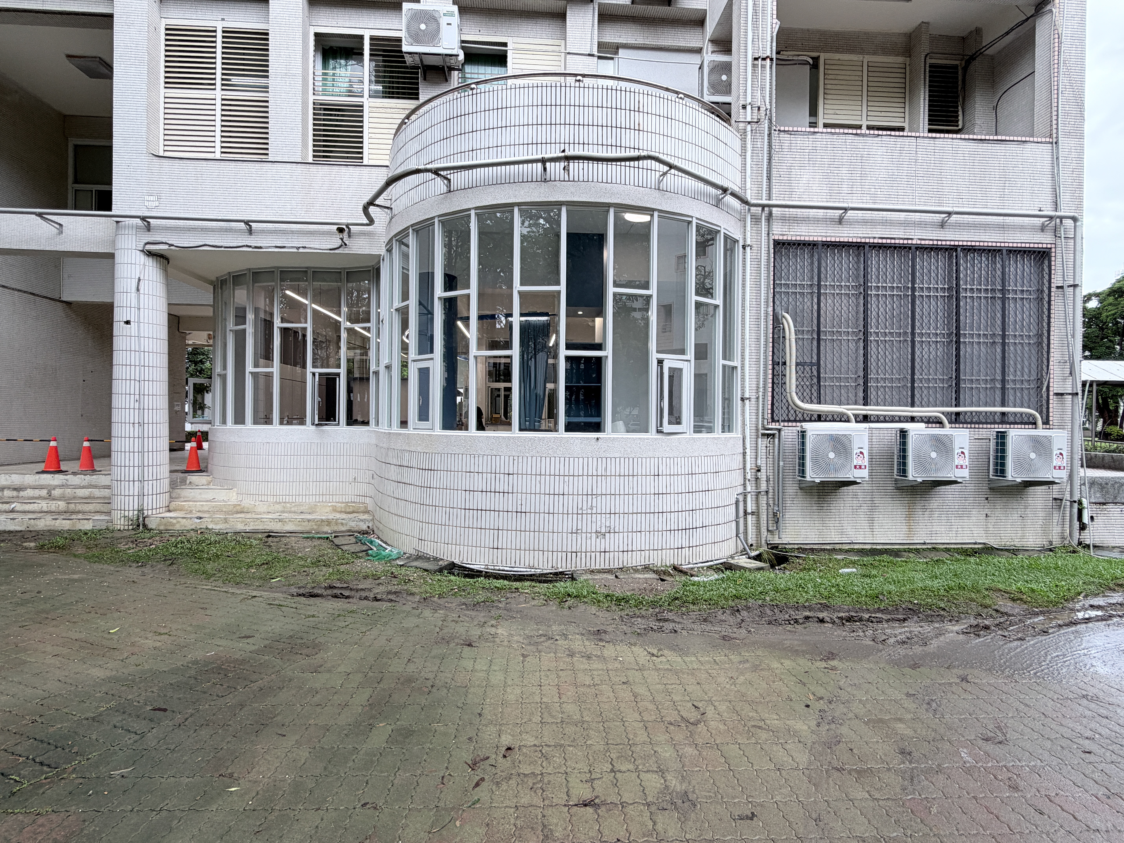 AFTER 03