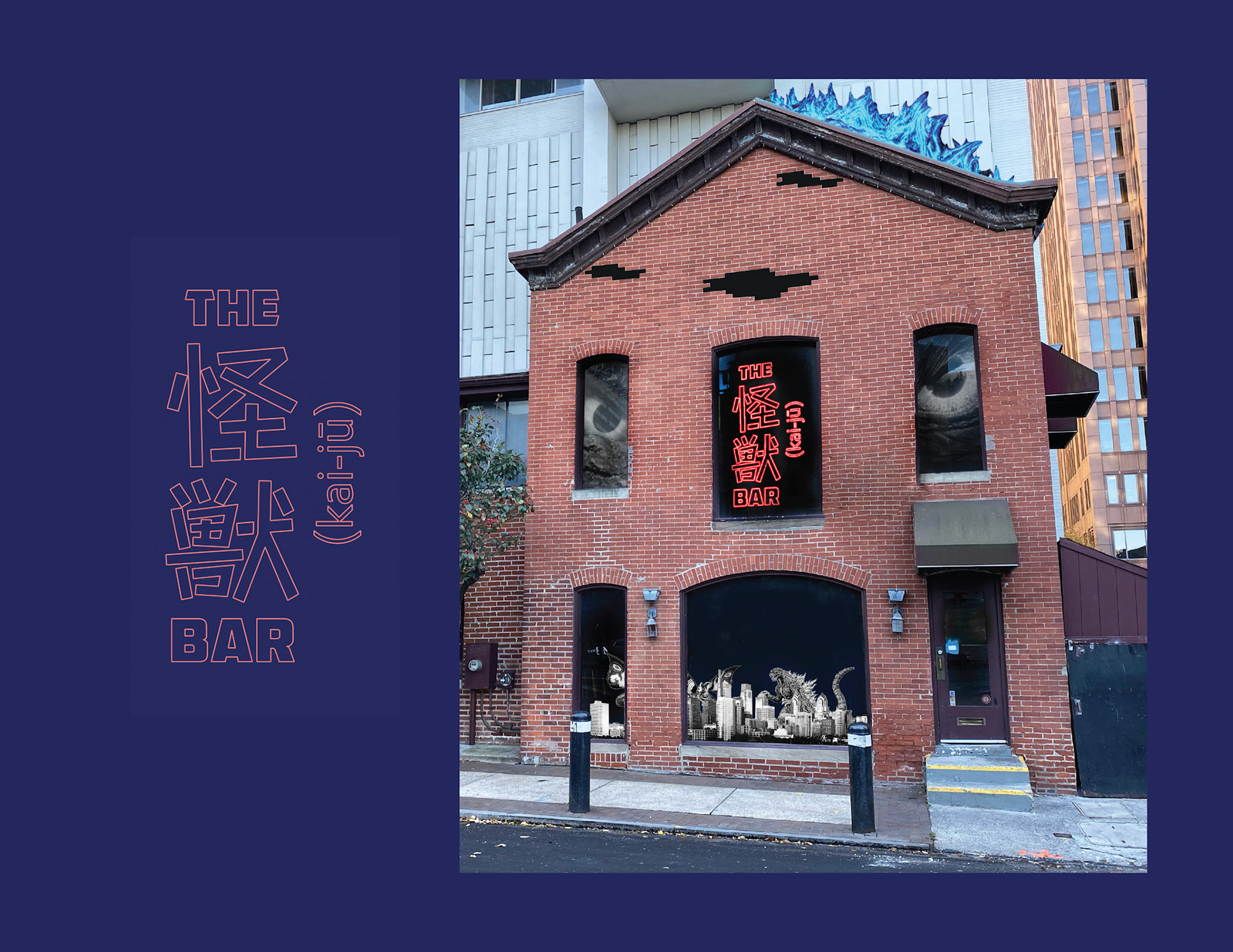 Building Mockup, Adobe Photoshop