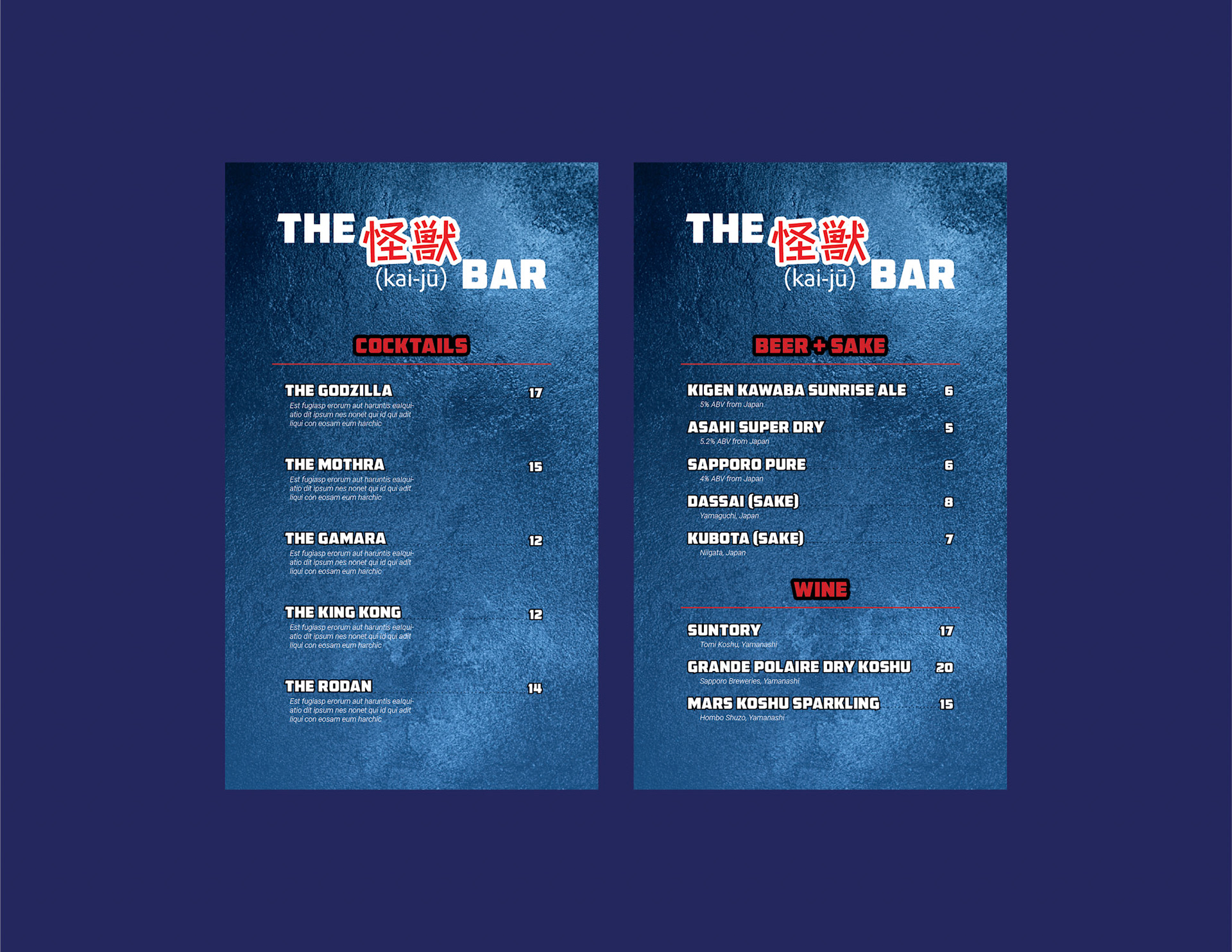 Drink Menu, Adobe Illustrator