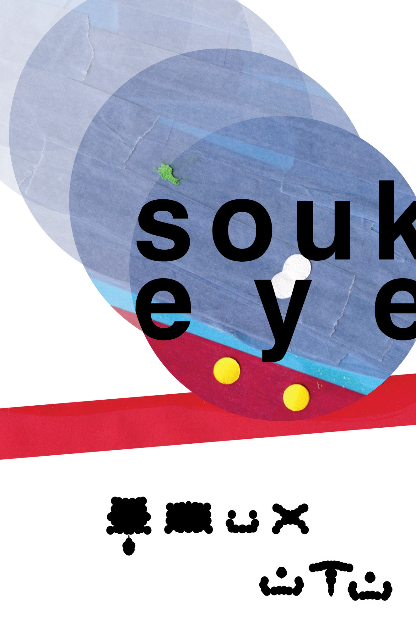 Souk Eye Poster, Mixed Media and Adobe Illustrator